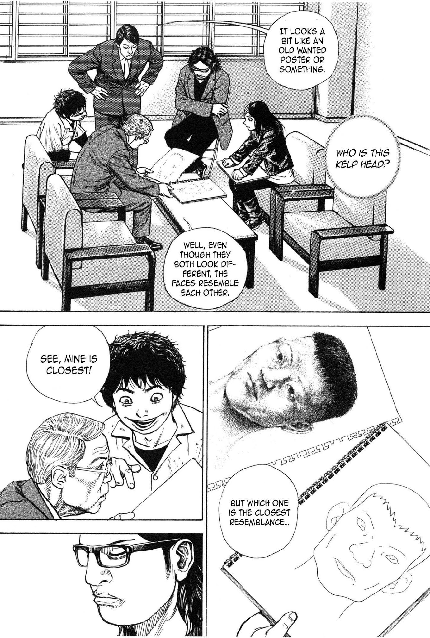Gokusai Chapter 1 page 32 - Chapter 1: Lilou & Jou