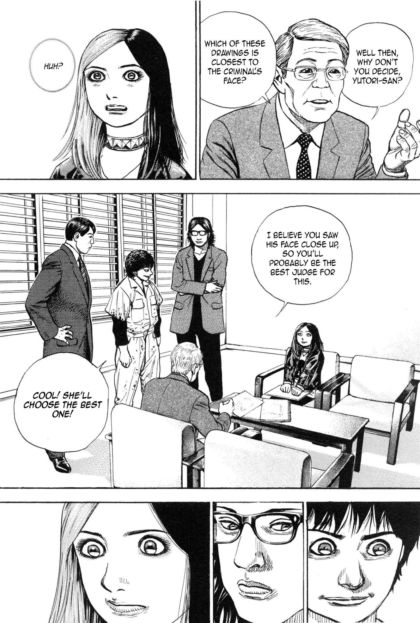 Gokusai Chapter 1 page 33 - Chapter 1: Lilou & Jou