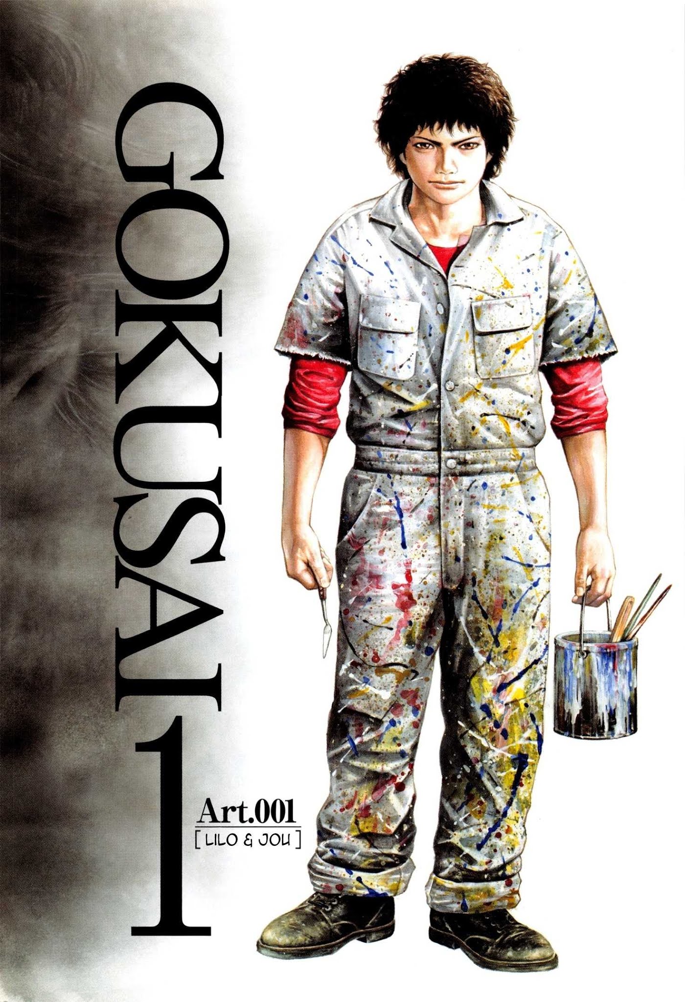 Gokusai Chapter 1 page 4 - Chapter 1: Lilou & Jou