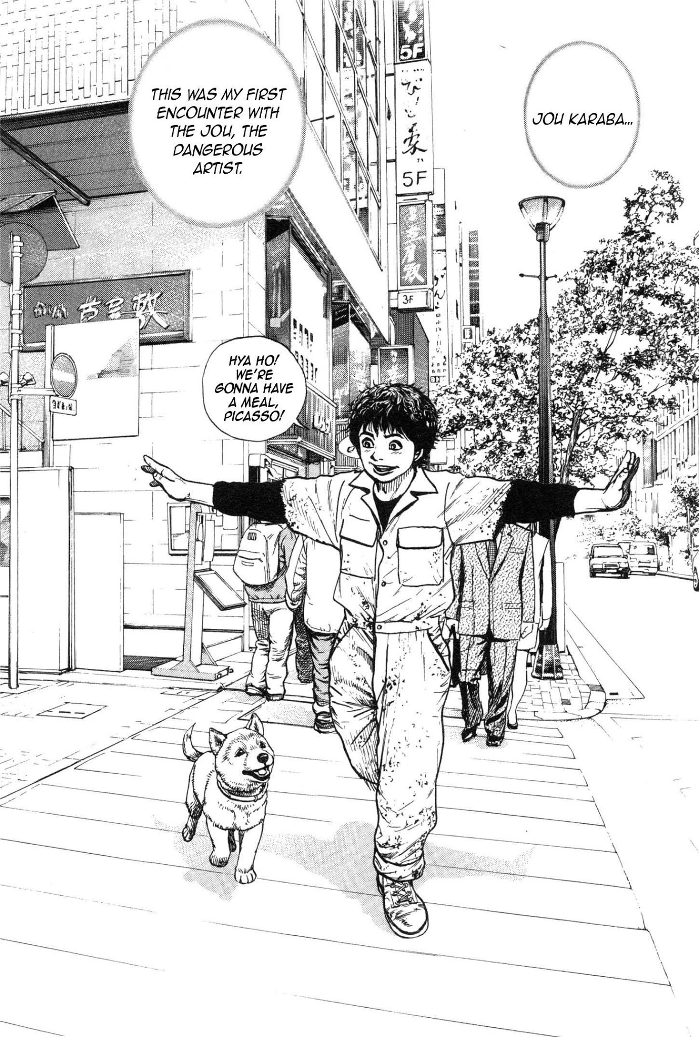 Gokusai Chapter 1 page 48 - Chapter 1: Lilou & Jou
