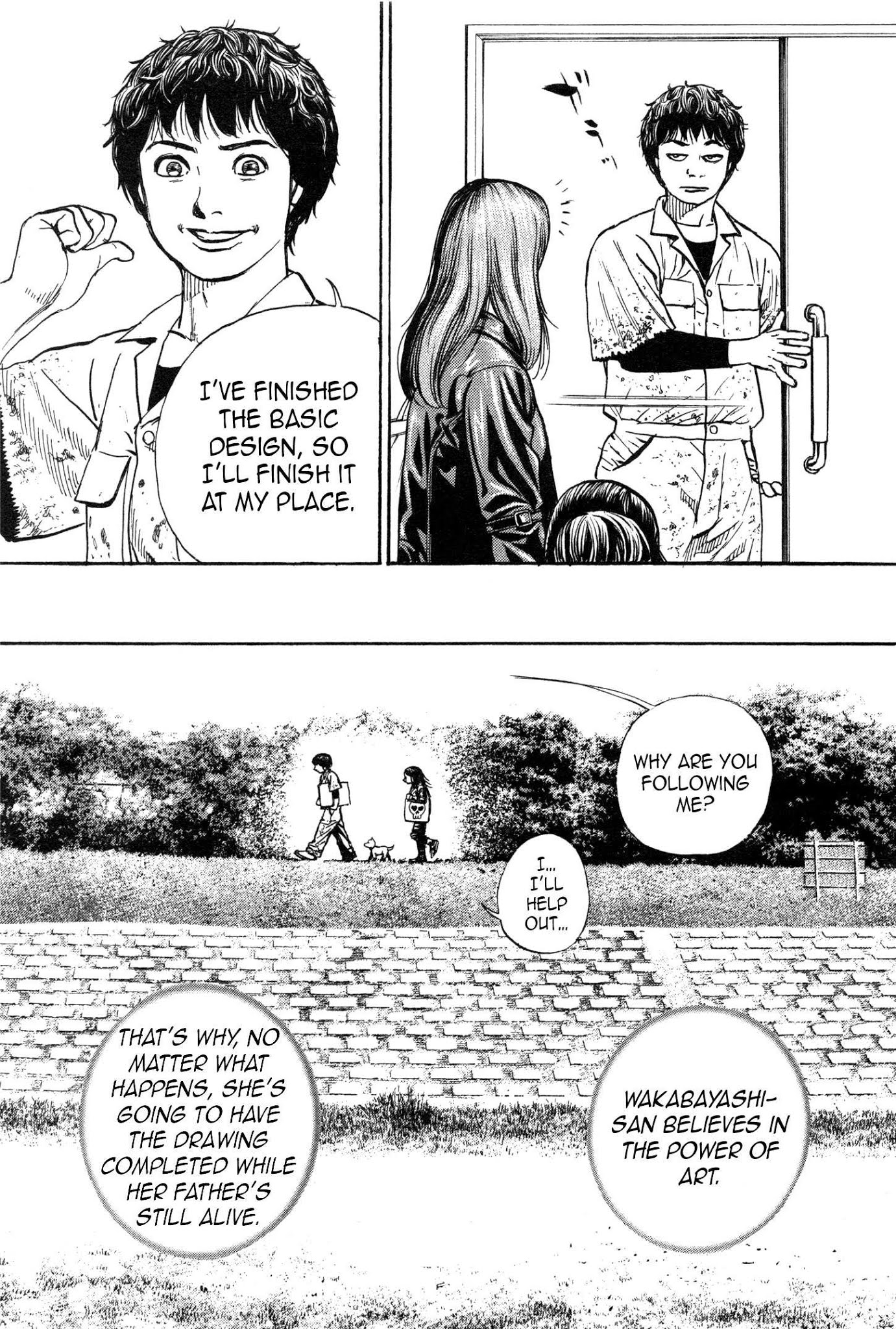 Gokusai Chapter 2 page 17 - Chapter 2: A potrait artist's Job