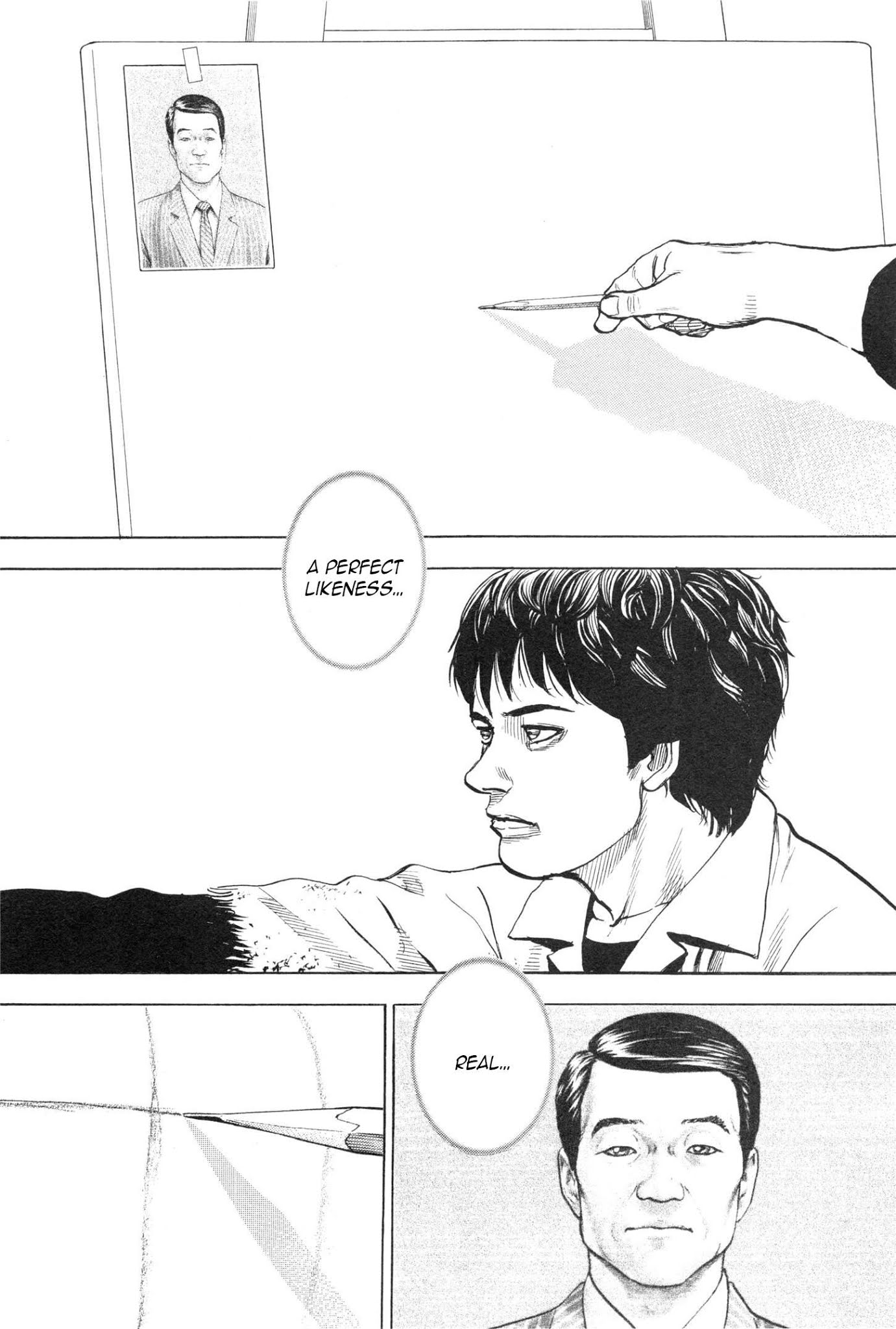 Gokusai Chapter 2 page 21 - Chapter 2: A potrait artist's Job