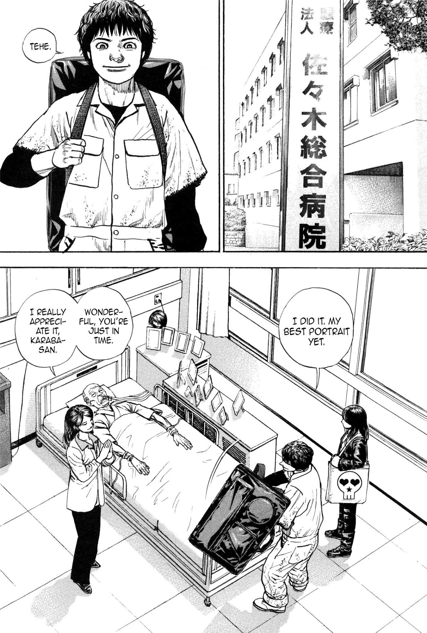 Gokusai Chapter 2 page 22 - Chapter 2: A potrait artist's Job