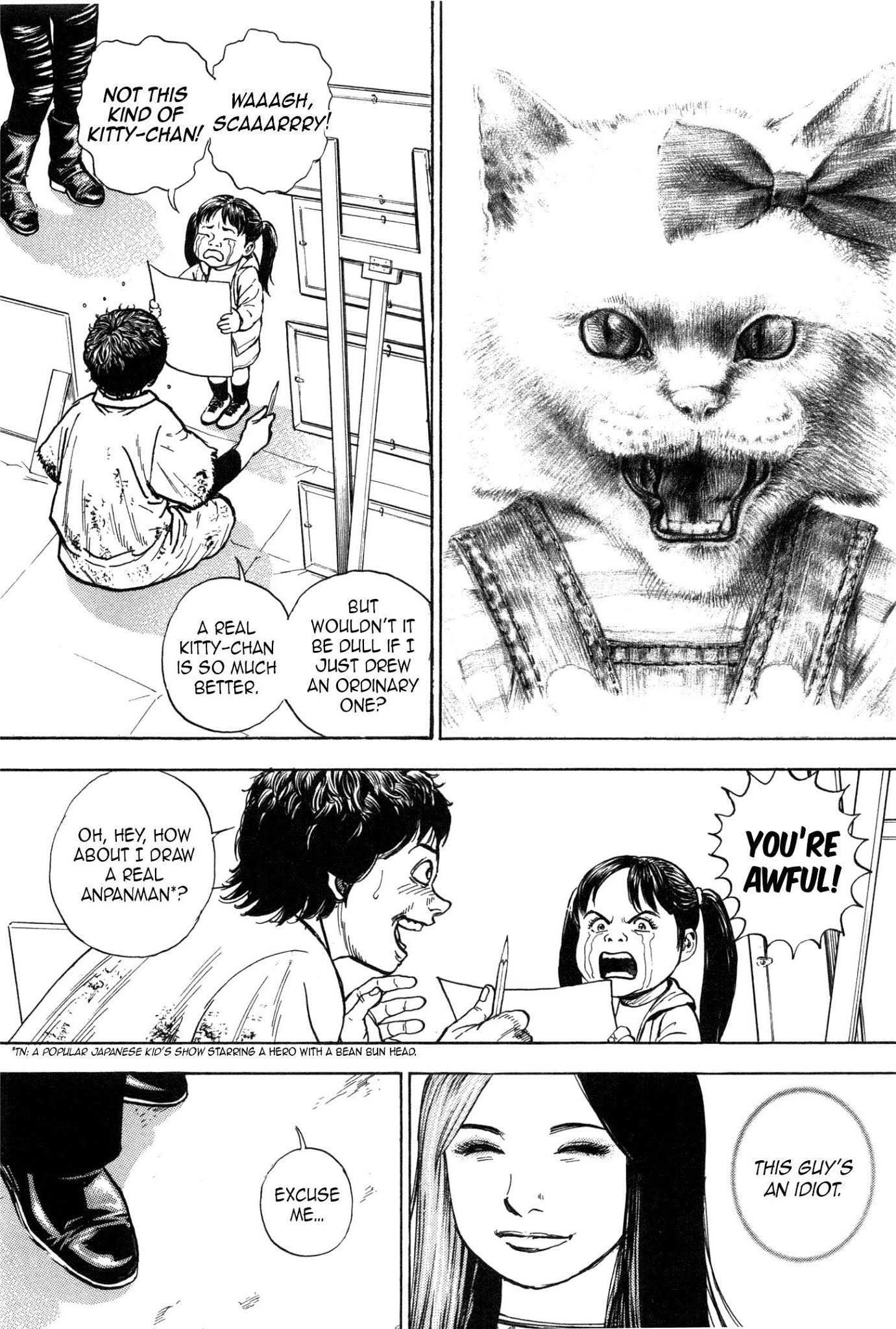 Gokusai Chapter 2 page 6 - Chapter 2: A potrait artist's Job
