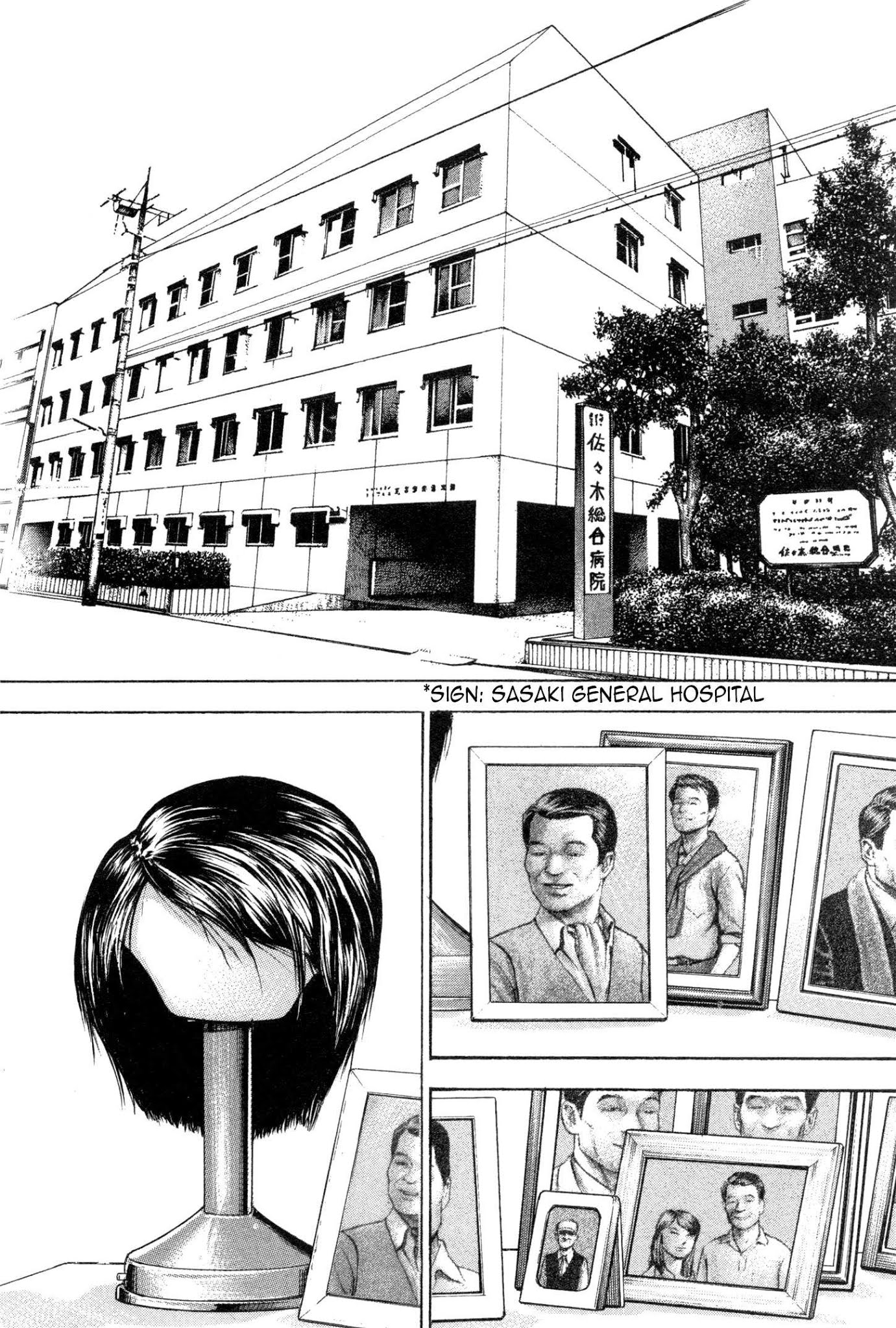 Gokusai Chapter 2 page 8 - Chapter 2: A potrait artist's Job