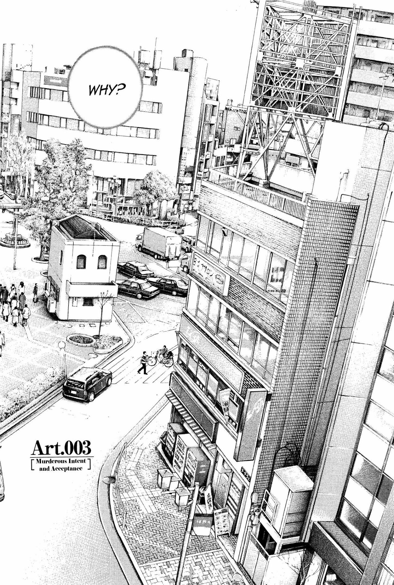 Gokusai Chapter 3 page 1 - Chapter 3: Murderous Intent and Acceptance