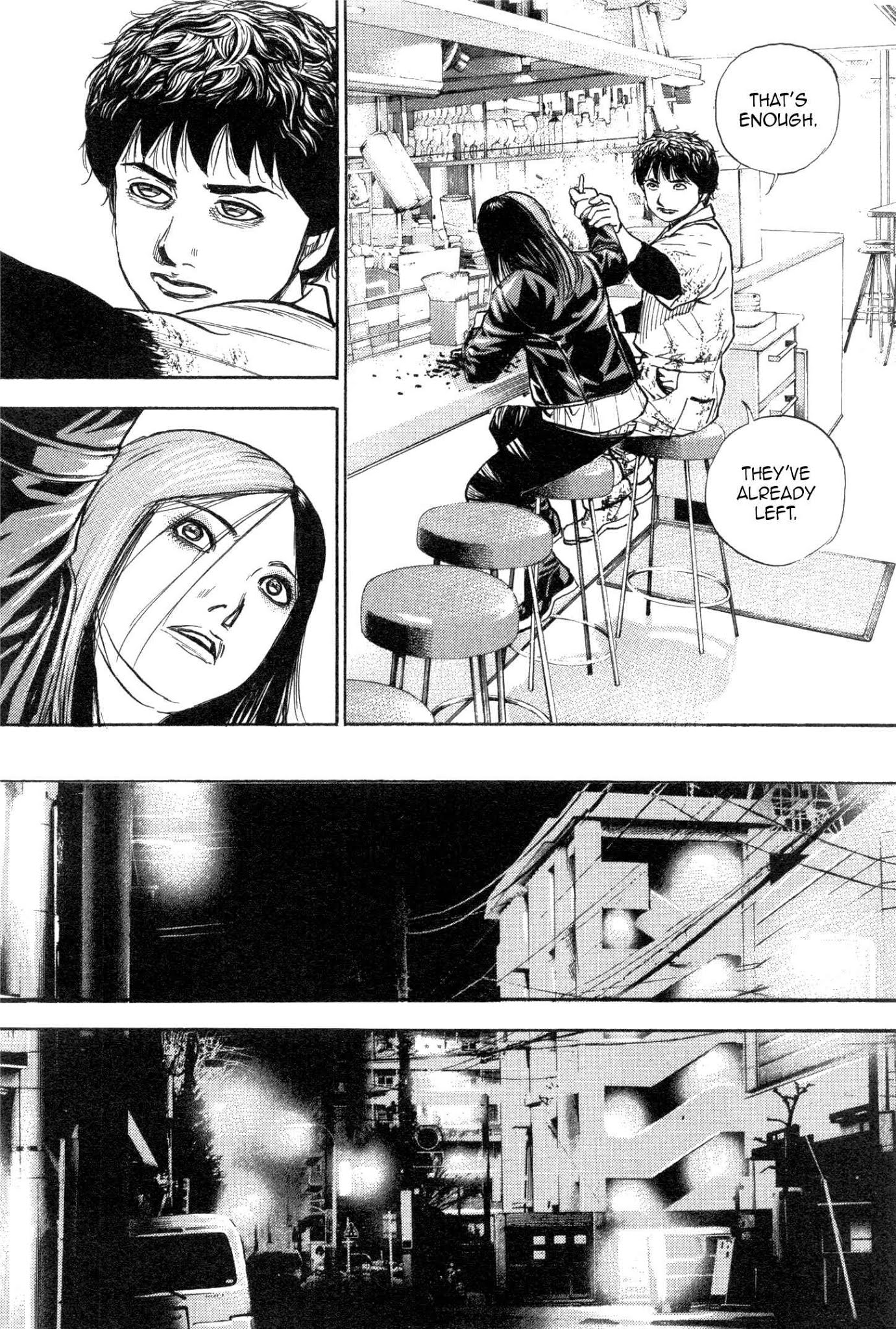 Gokusai Chapter 3 page 16 - Chapter 3: Murderous Intent and Acceptance