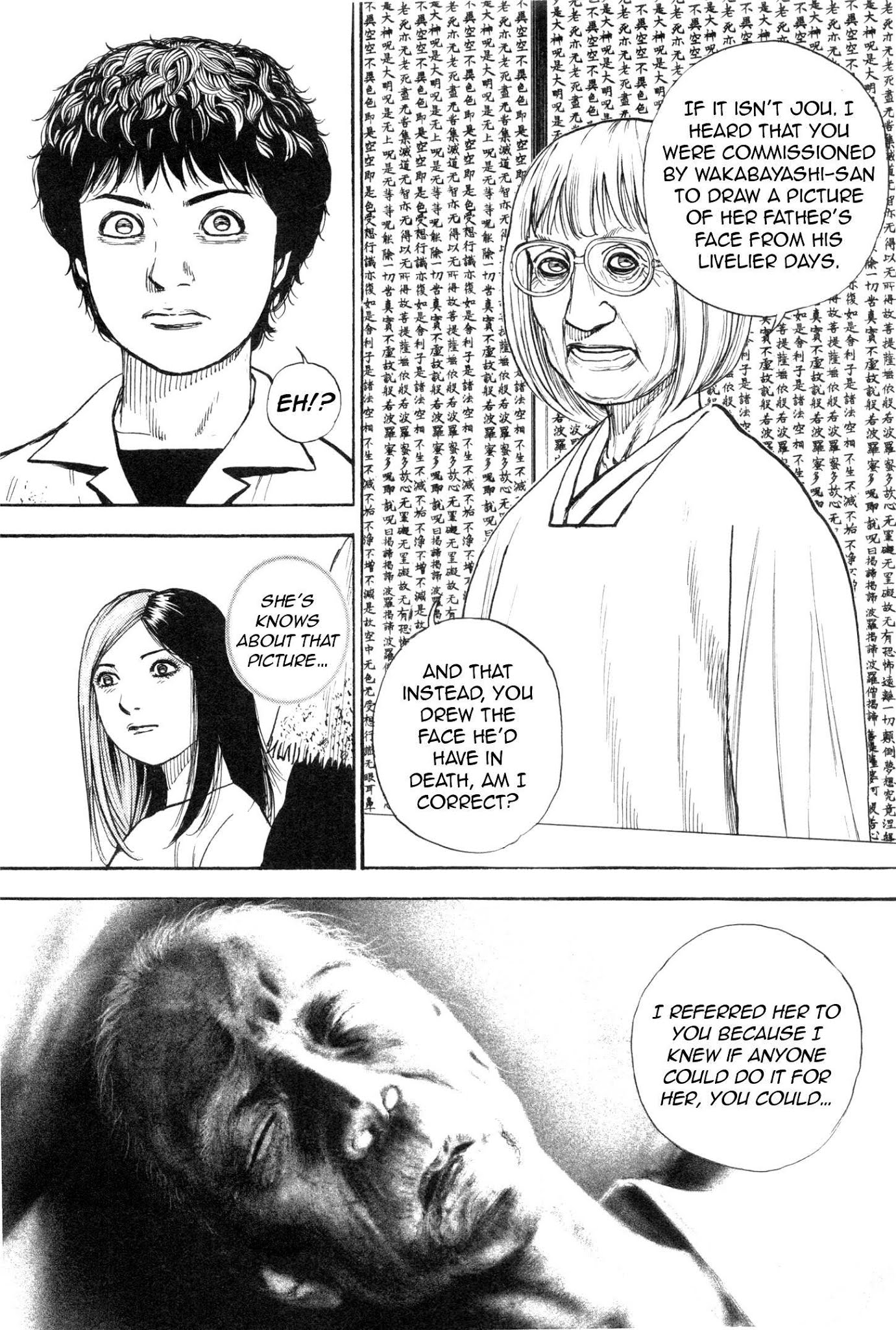 Gokusai Chapter 4 page 10 - Chapter 4: Mentor