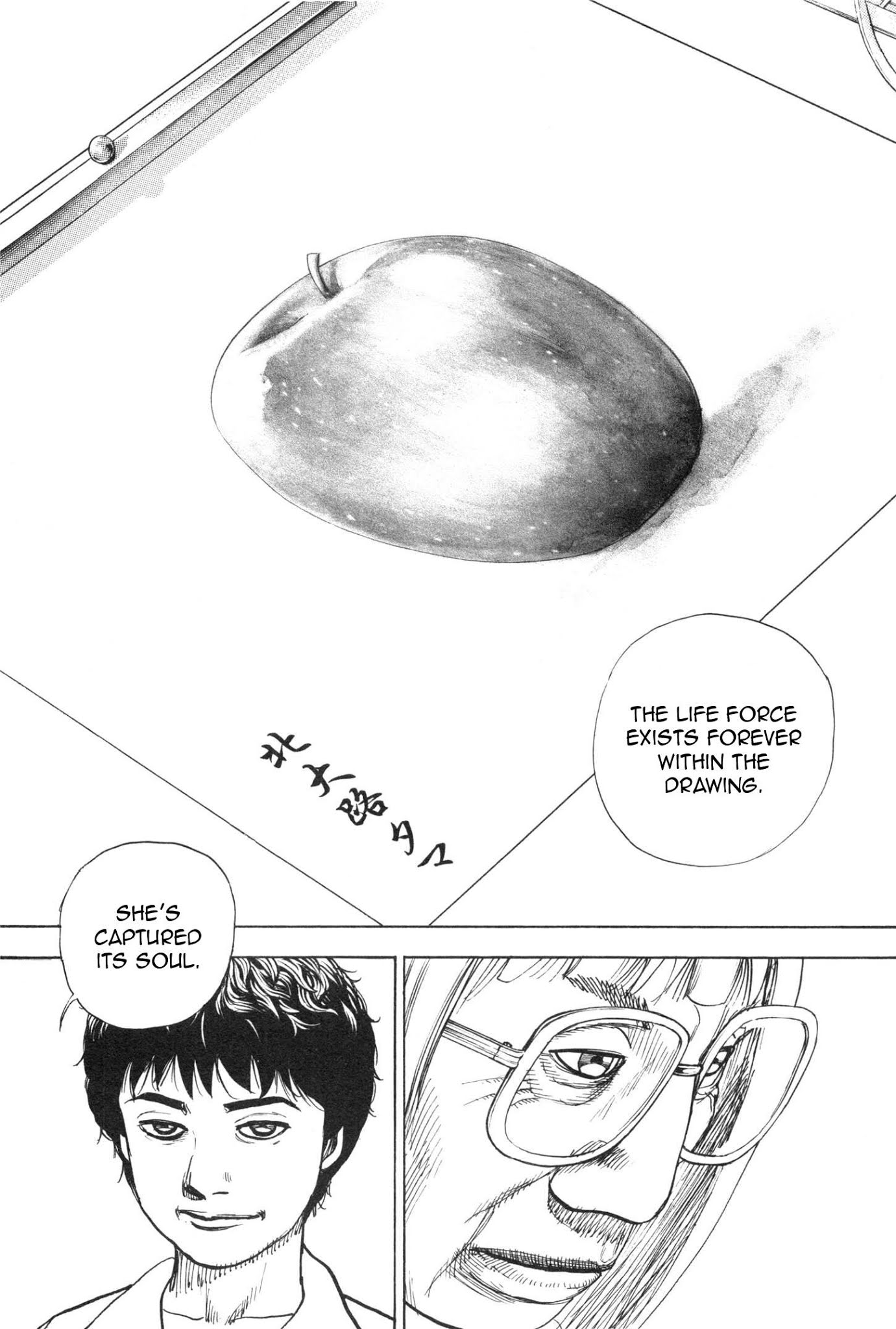 Gokusai Chapter 4 page 15 - Chapter 4: Mentor