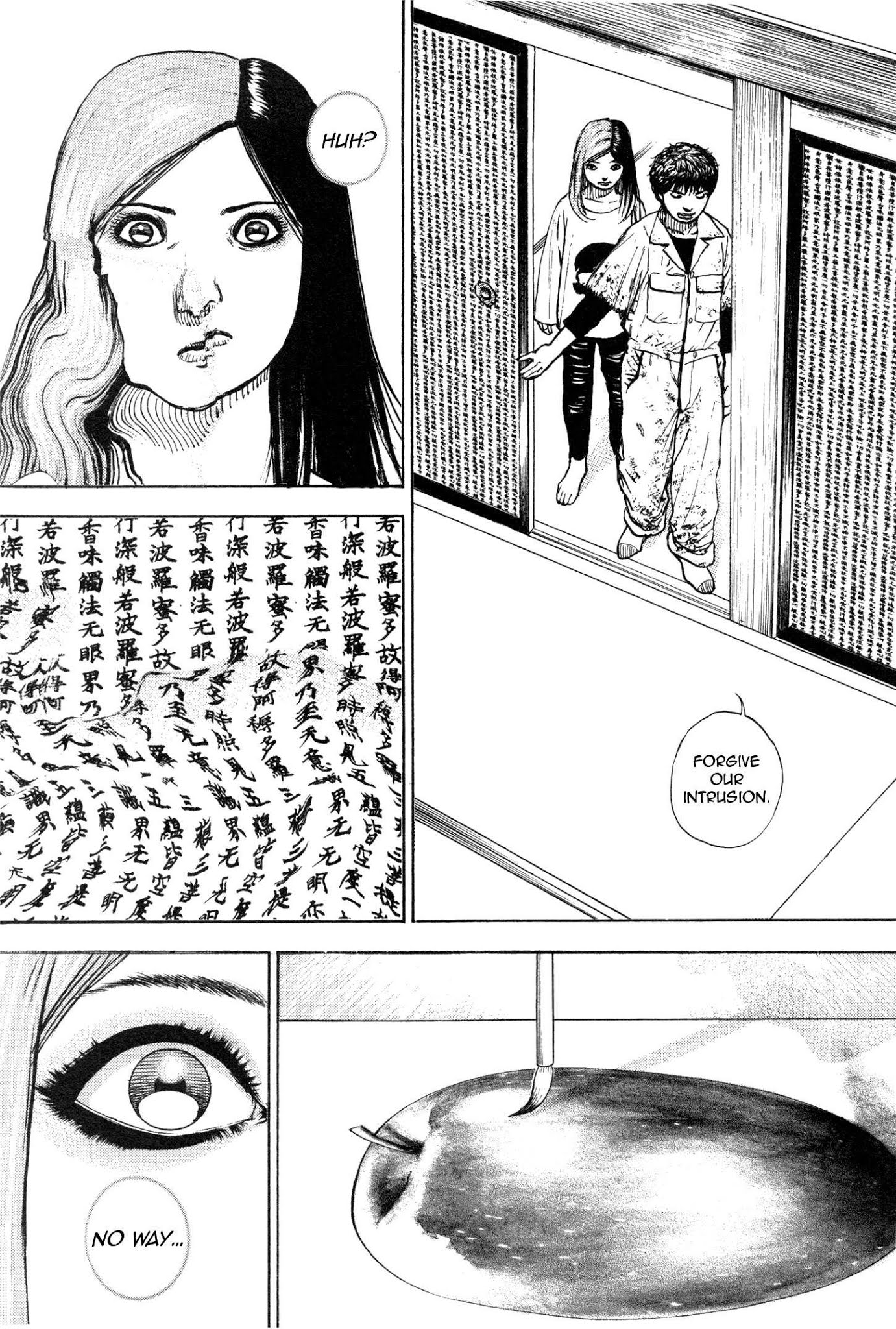 Gokusai Chapter 4 page 6 - Chapter 4: Mentor