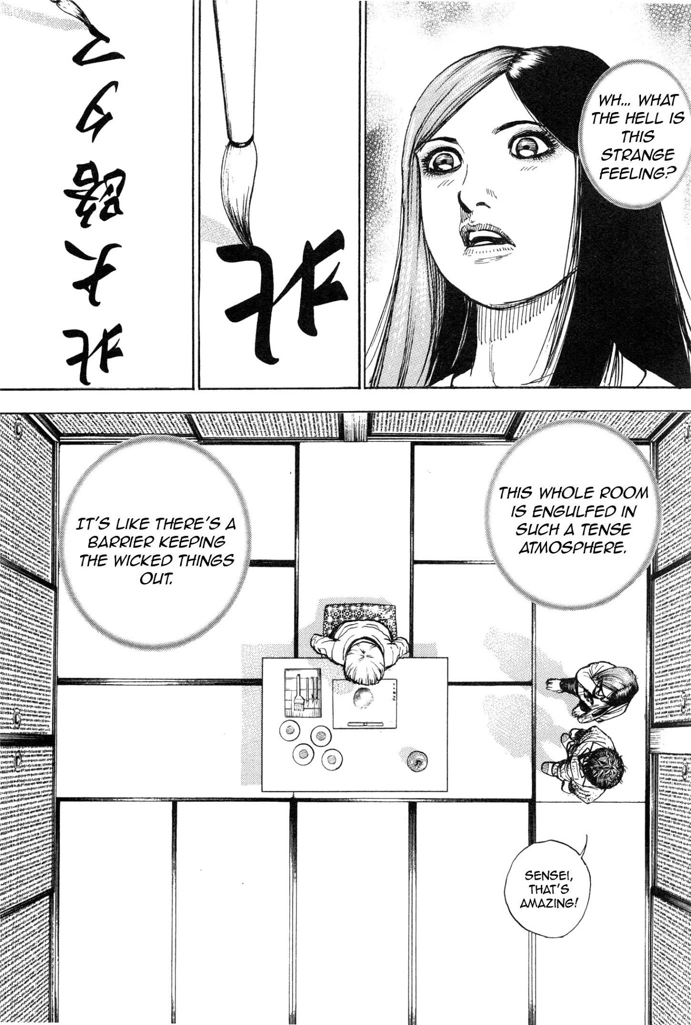 Gokusai Chapter 4 page 9 - Chapter 4: Mentor