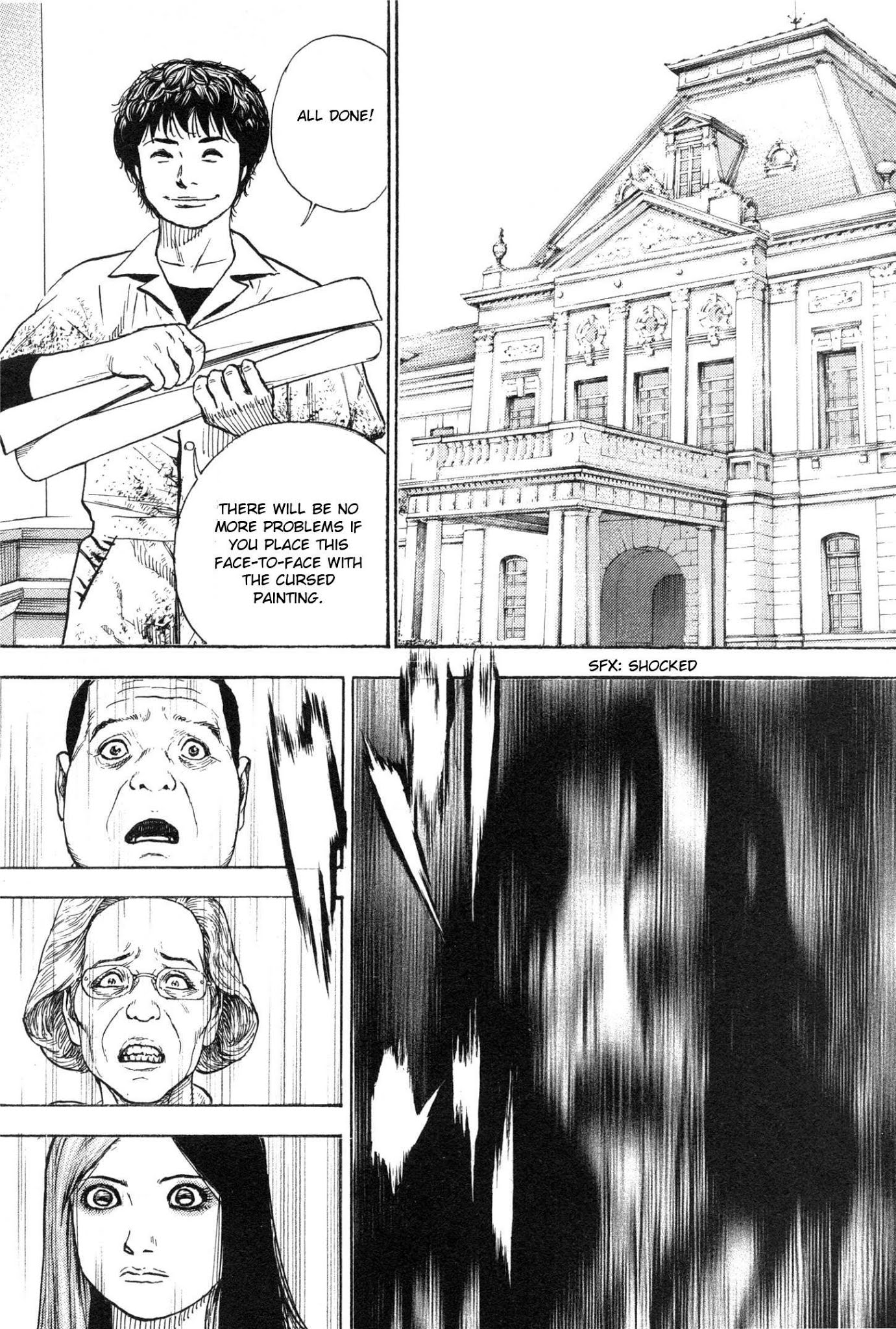 Gokusai Chapter 5 page 12 - Chapter 5: The Cursed Painting