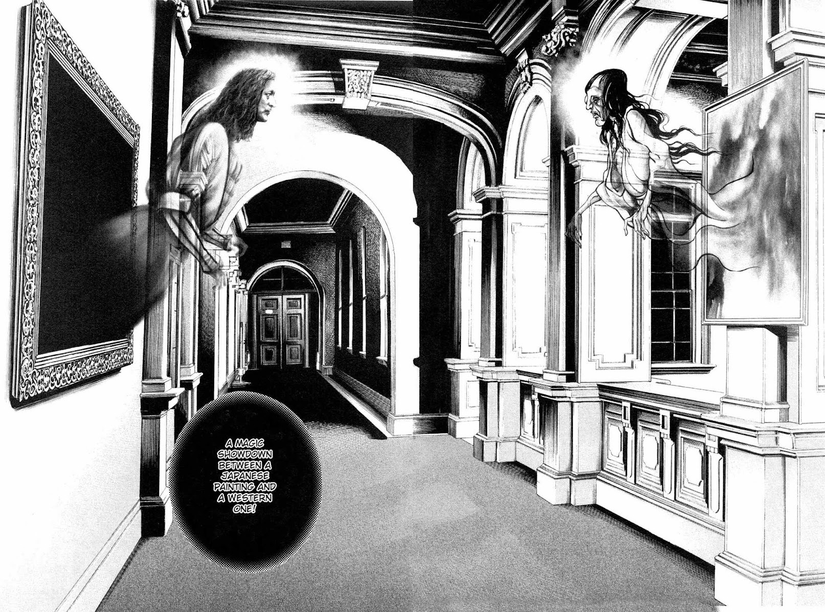 Gokusai Chapter 5 page 16 - Chapter 5: The Cursed Painting
