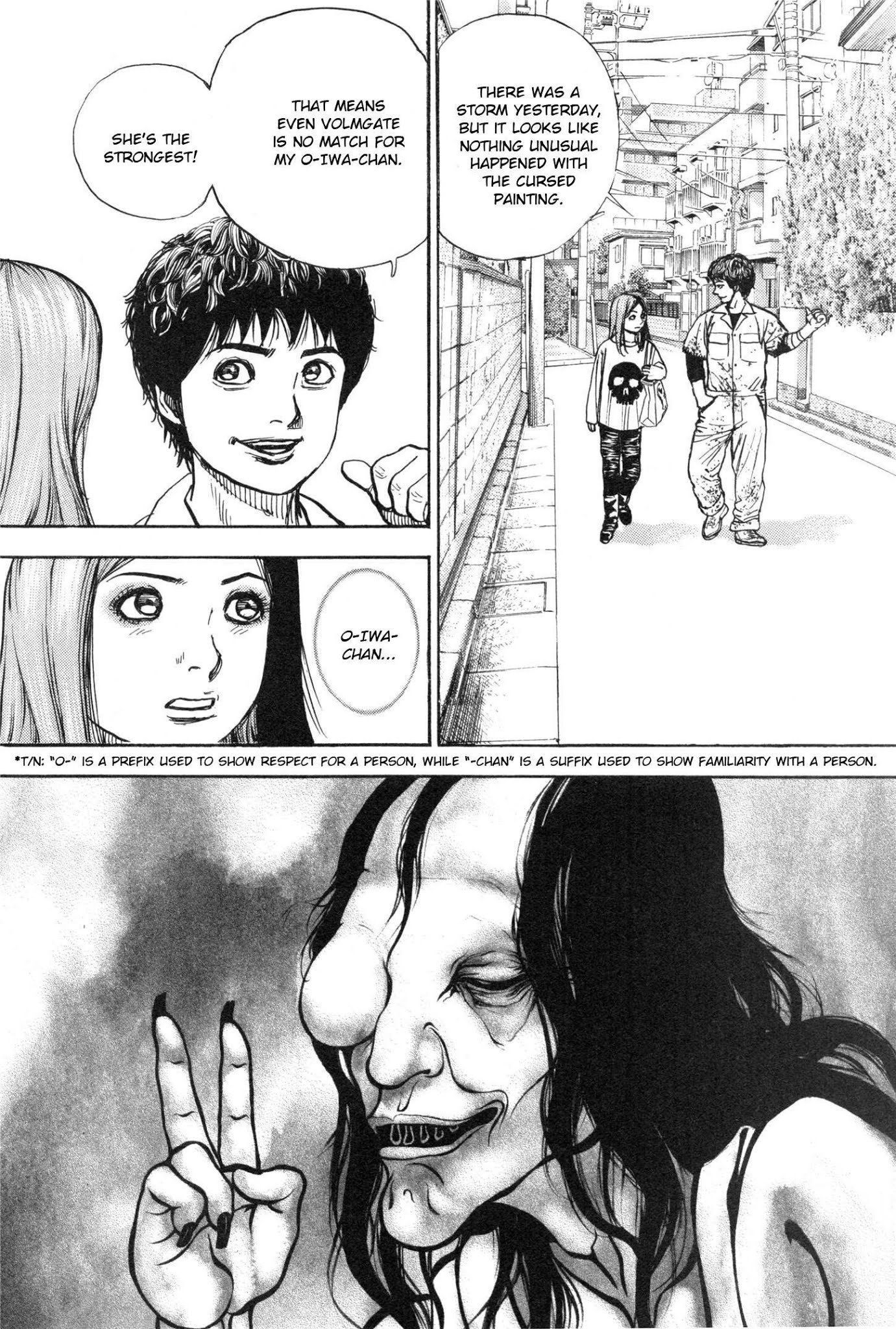 Gokusai Chapter 5 page 17 - Chapter 5: The Cursed Painting