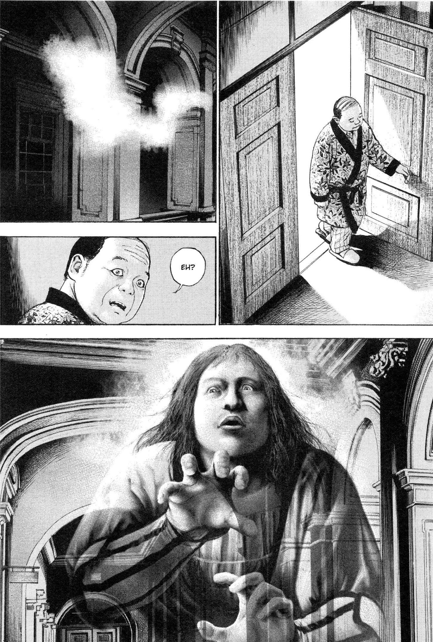 Gokusai Chapter 5 page 3 - Chapter 5: The Cursed Painting