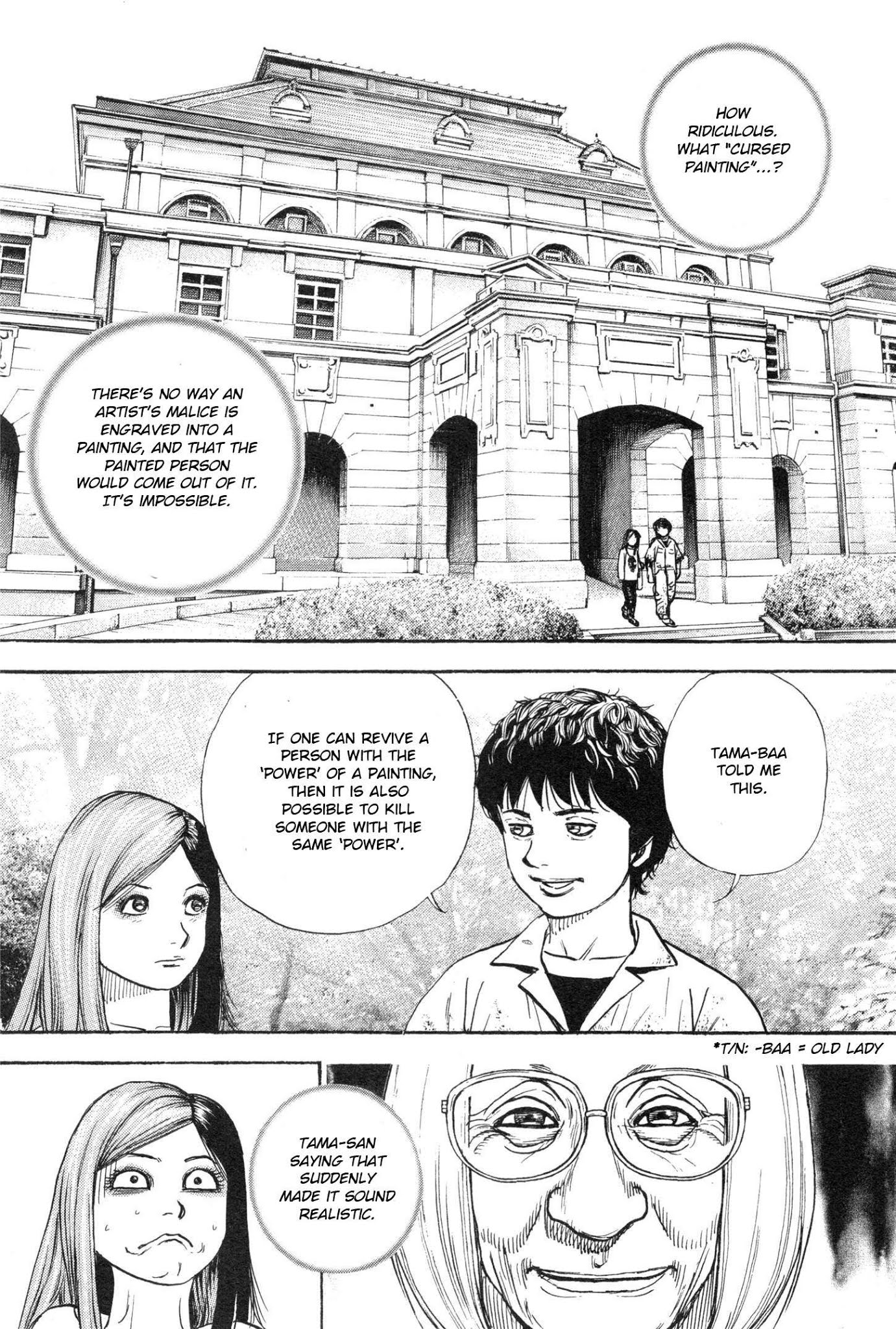 Gokusai Chapter 5 page 8 - Chapter 5: The Cursed Painting