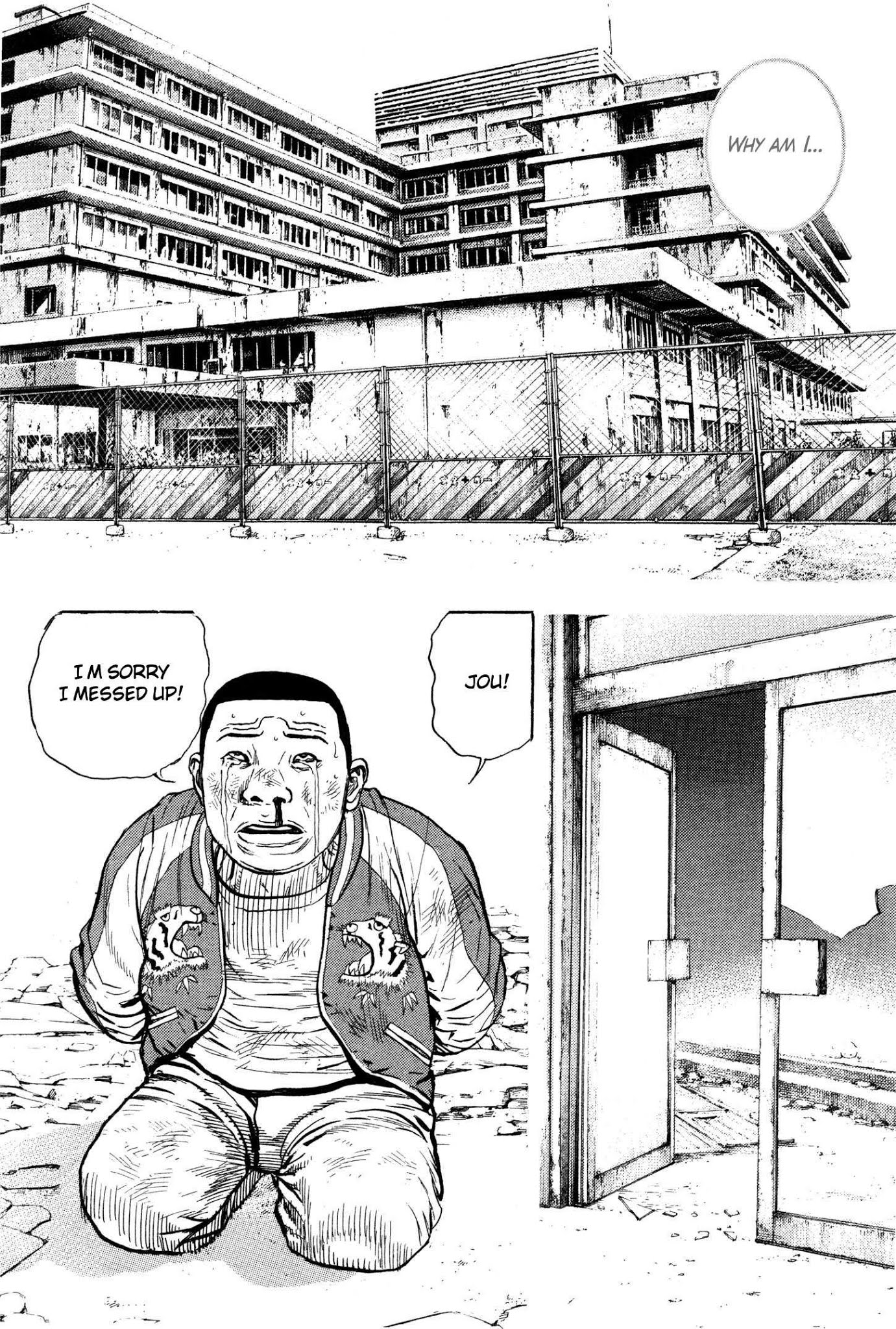 Gokusai Chapter 6 page 11 - Chapter 6: Ai-chan of the Arts
