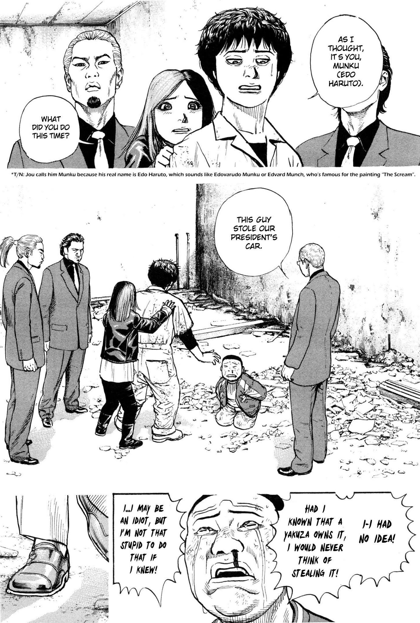 Gokusai Chapter 6 page 12 - Chapter 6: Ai-chan of the Arts