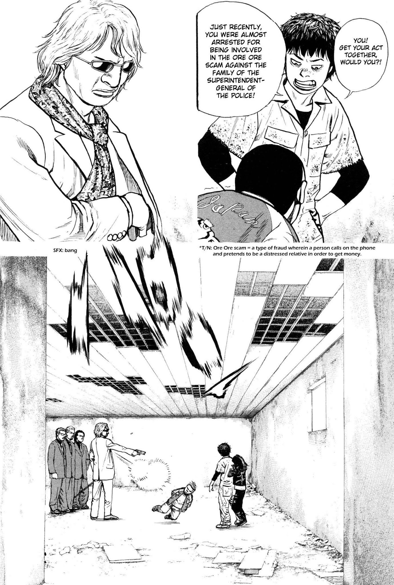 Gokusai Chapter 6 page 14 - Chapter 6: Ai-chan of the Arts