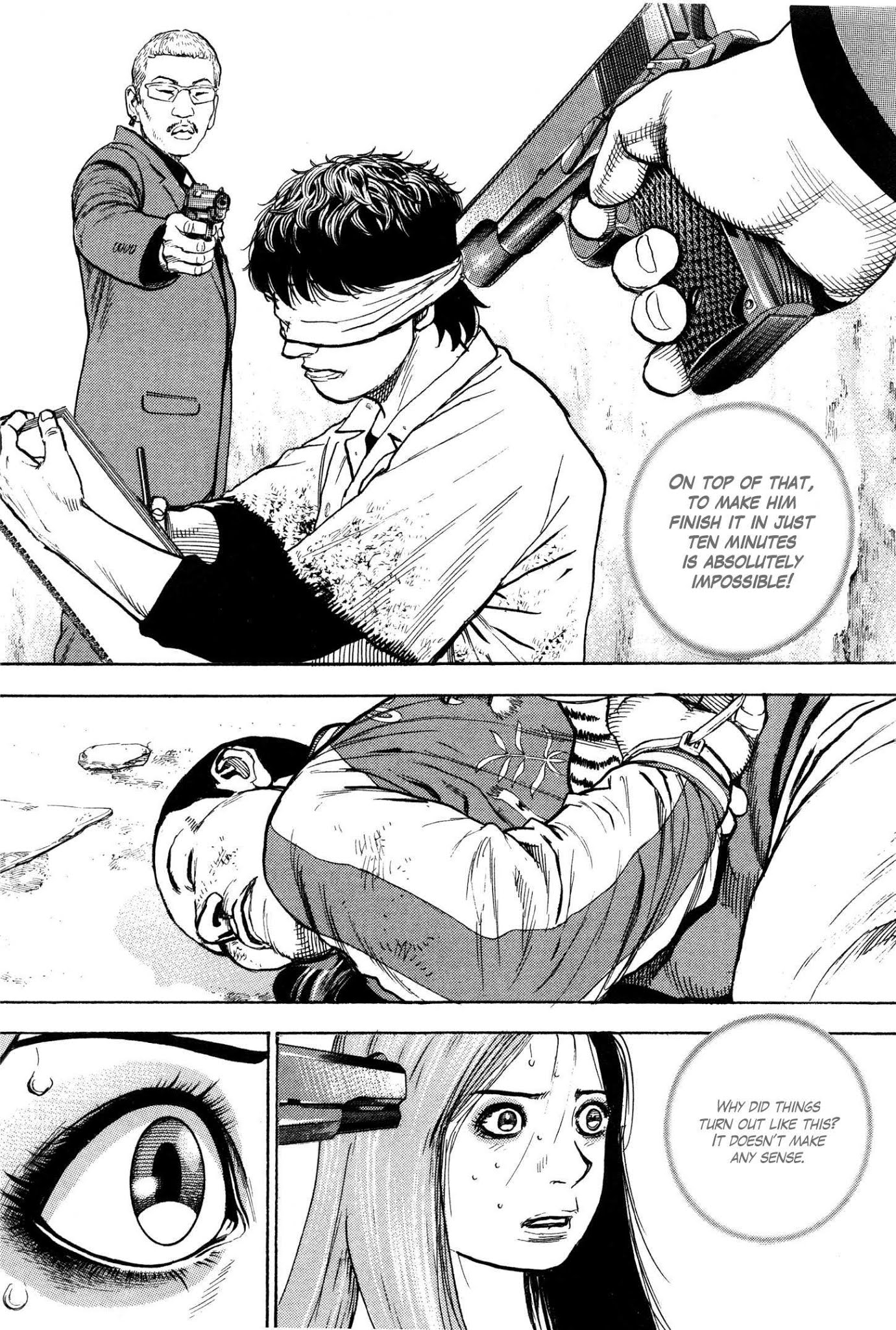 Gokusai Chapter 6 page 7 - Chapter 6: Ai-chan of the Arts