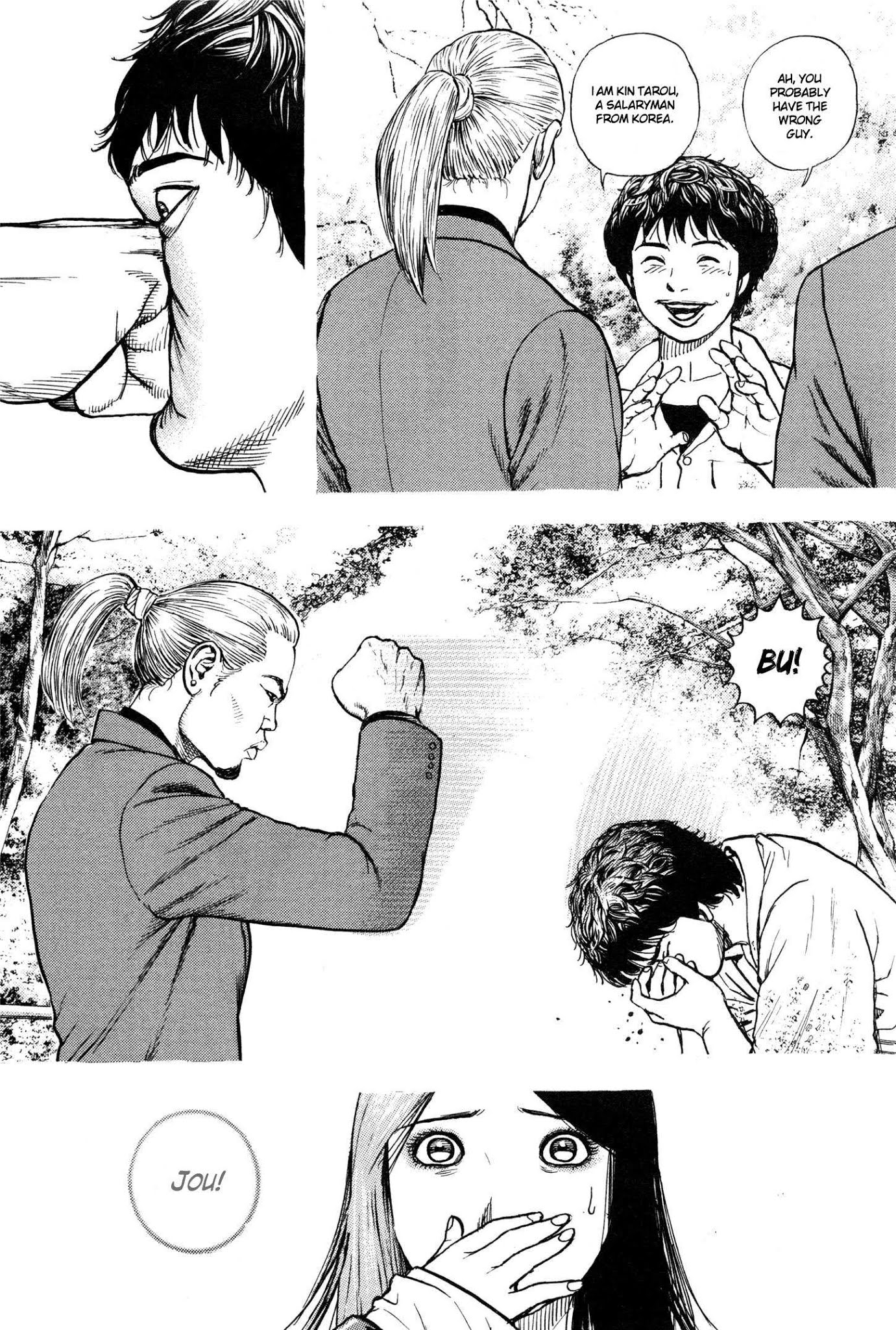Gokusai Chapter 6 page 9 - Chapter 6: Ai-chan of the Arts