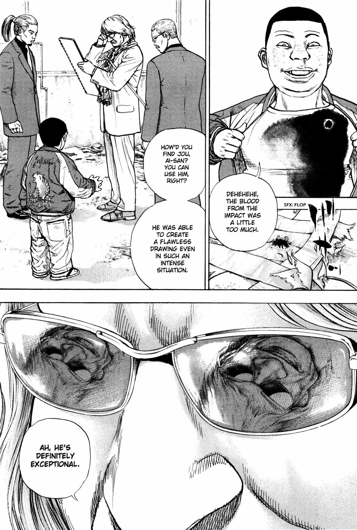 Gokusai Chapter 7 page 19 - Chapter 7: Built-in camera