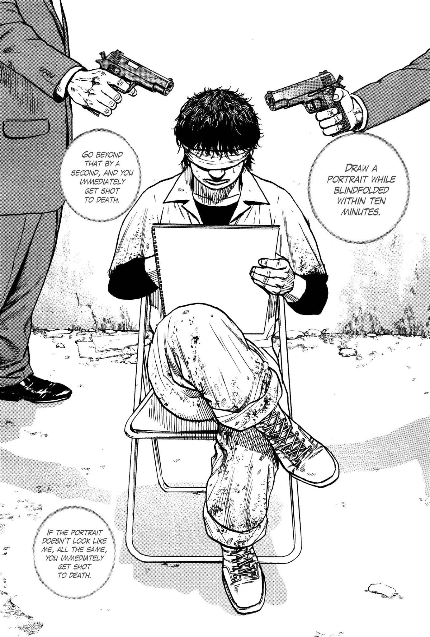 Gokusai Chapter 7 page 3 - Chapter 7: Built-in camera