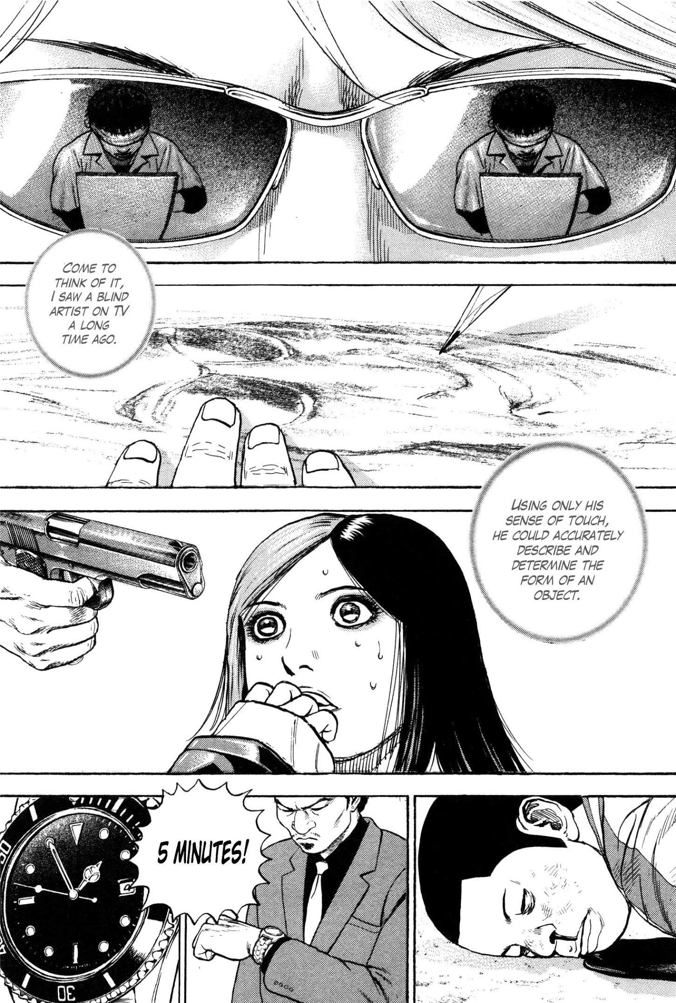 Gokusai Chapter 7 page 5 - Chapter 7: Built-in camera