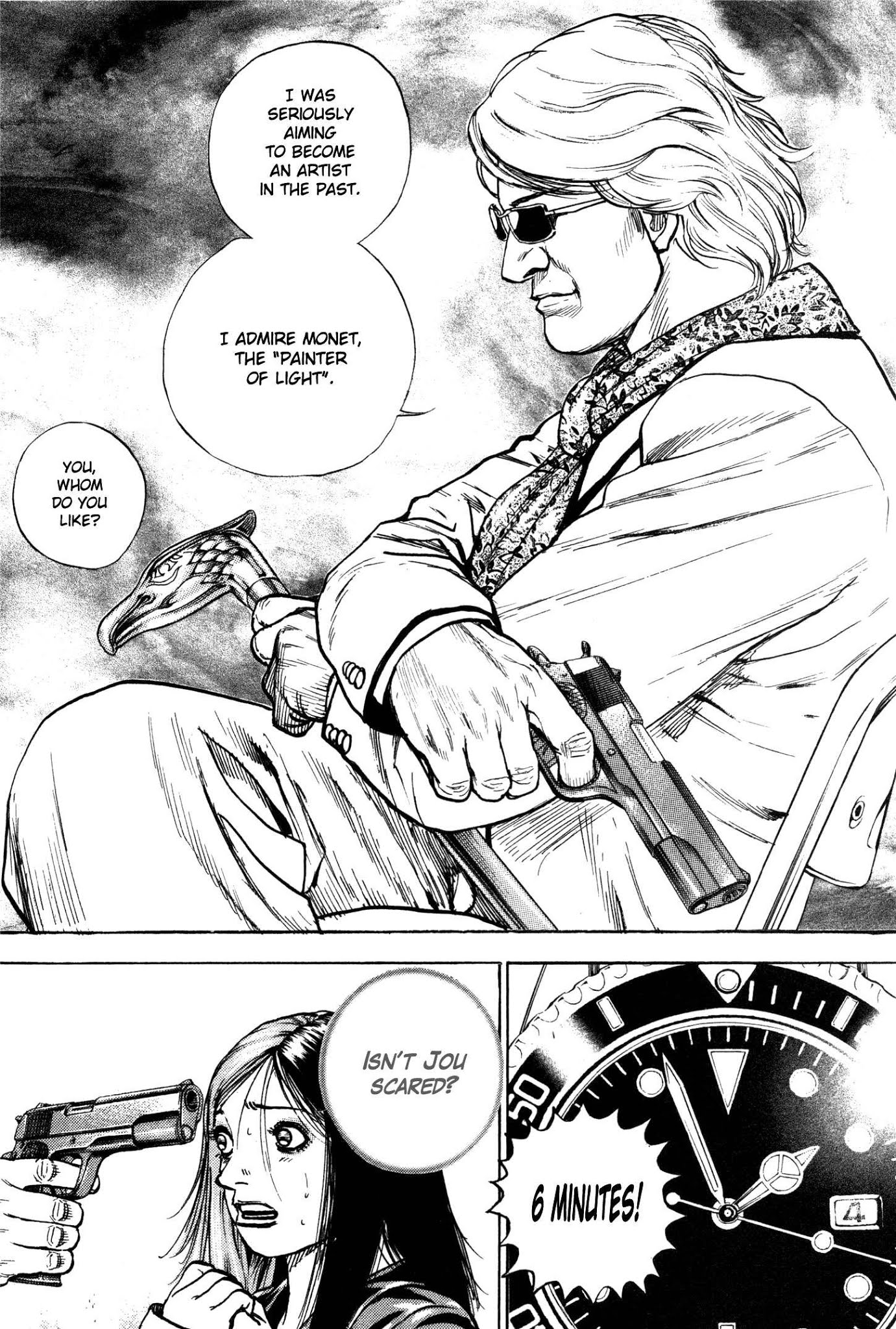 Gokusai Chapter 7 page 7 - Chapter 7: Built-in camera