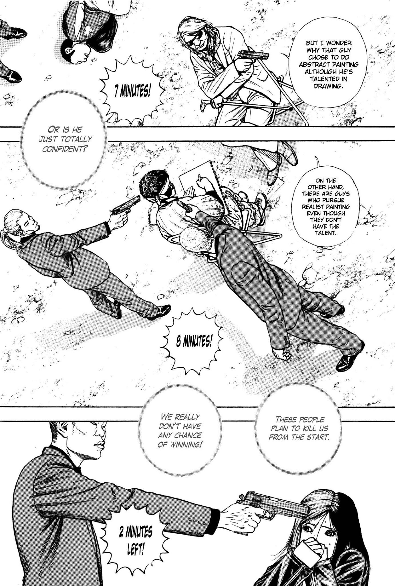 Gokusai Chapter 7 page 9 - Chapter 7: Built-in camera