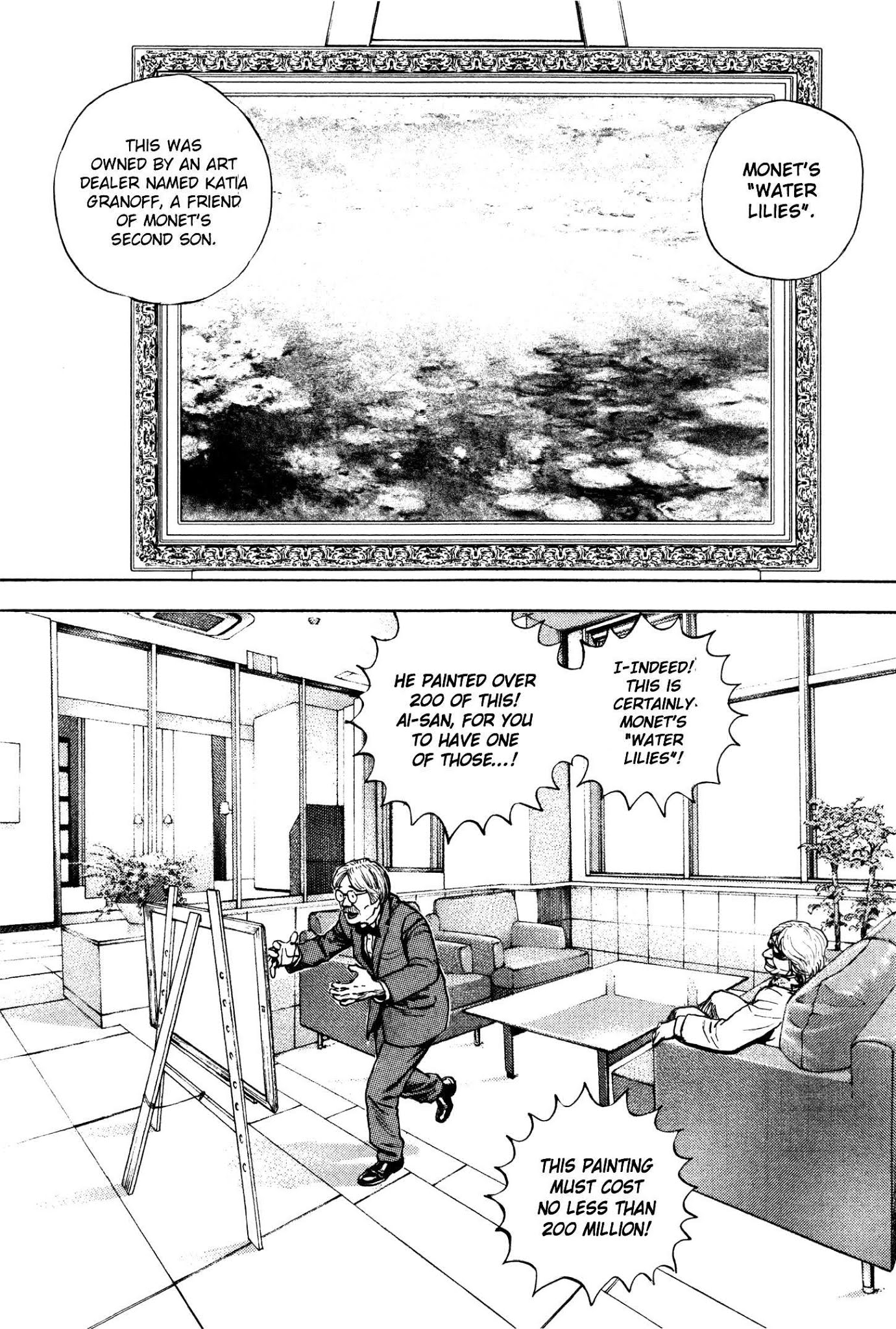 Gokusai Chapter 8 page 16 - Chapter 8: Kin