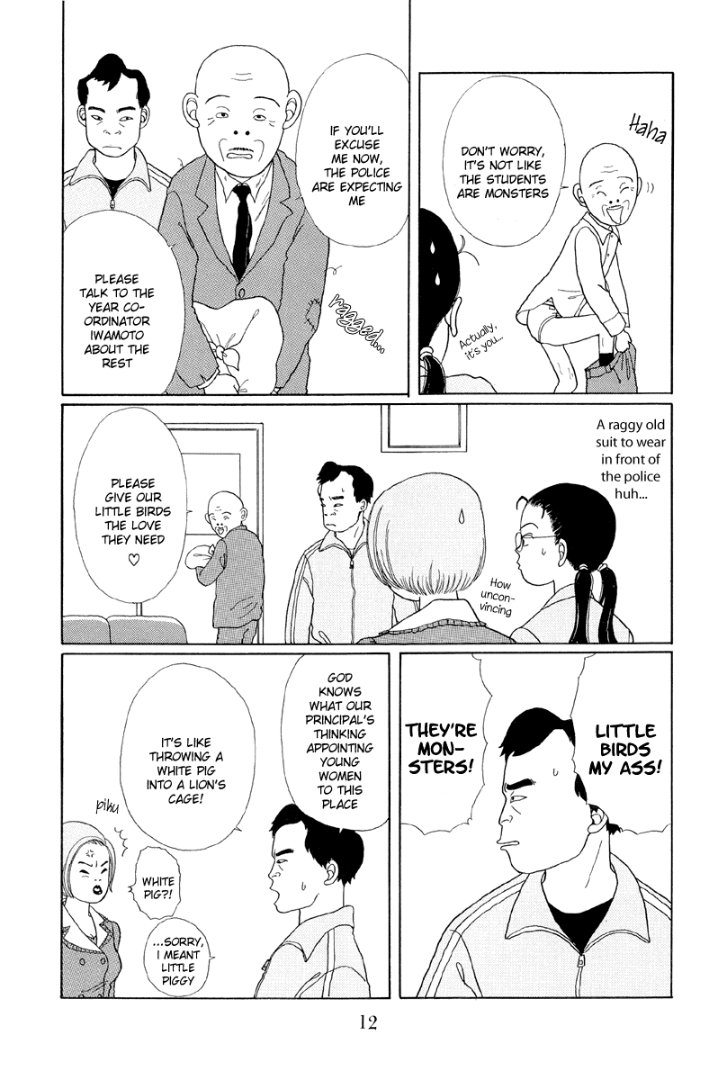 Gokusen Chapter 1 page 10 - Chapter 1: Here comes the rookie teacher