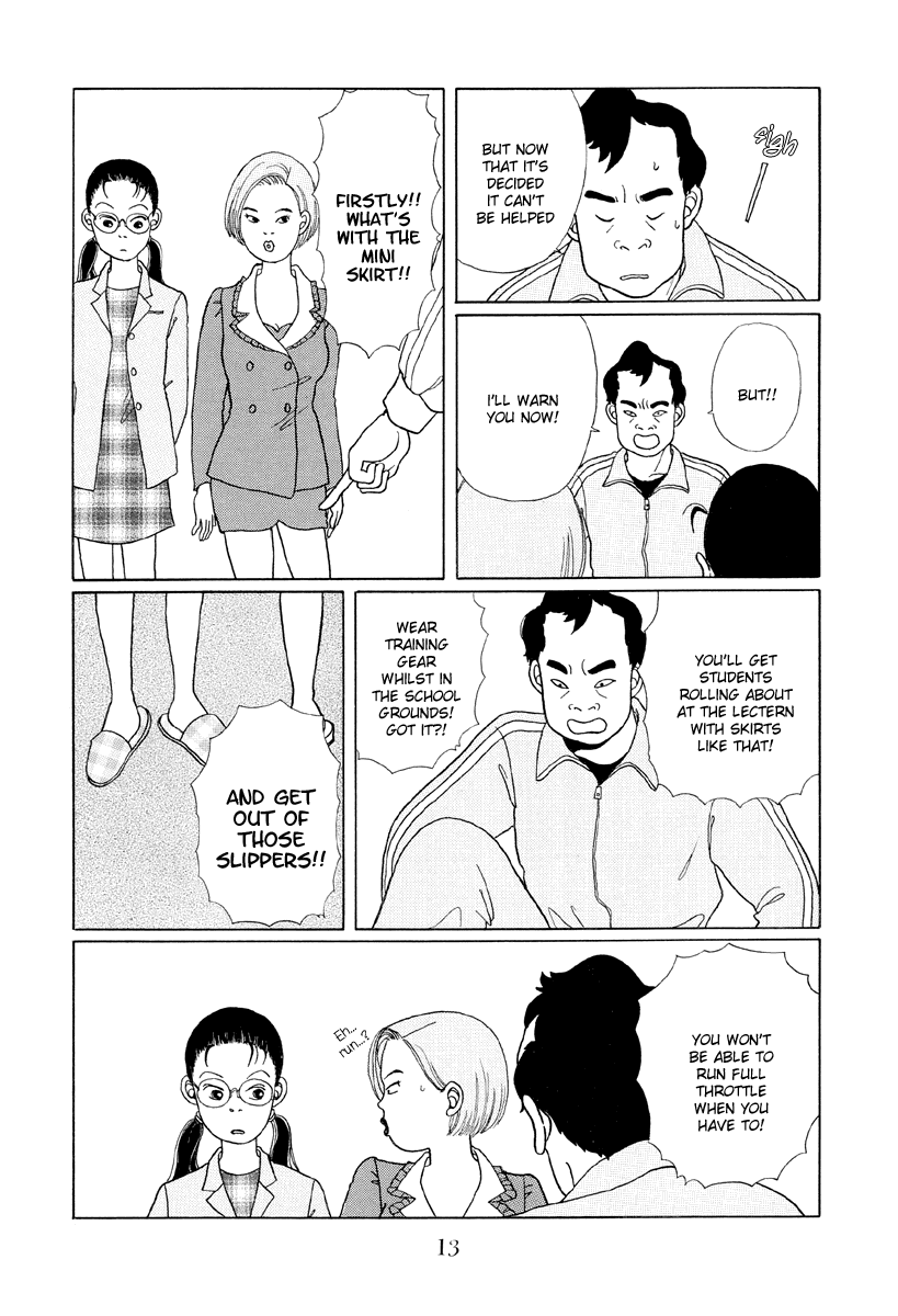Gokusen Chapter 1 page 11 - Chapter 1: Here comes the rookie teacher