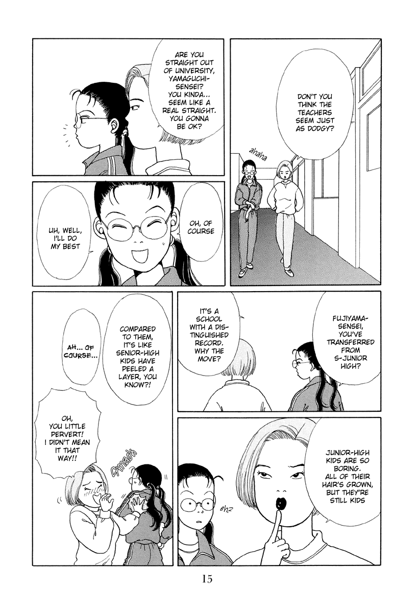 Gokusen Chapter 1 page 13 - Chapter 1: Here comes the rookie teacher