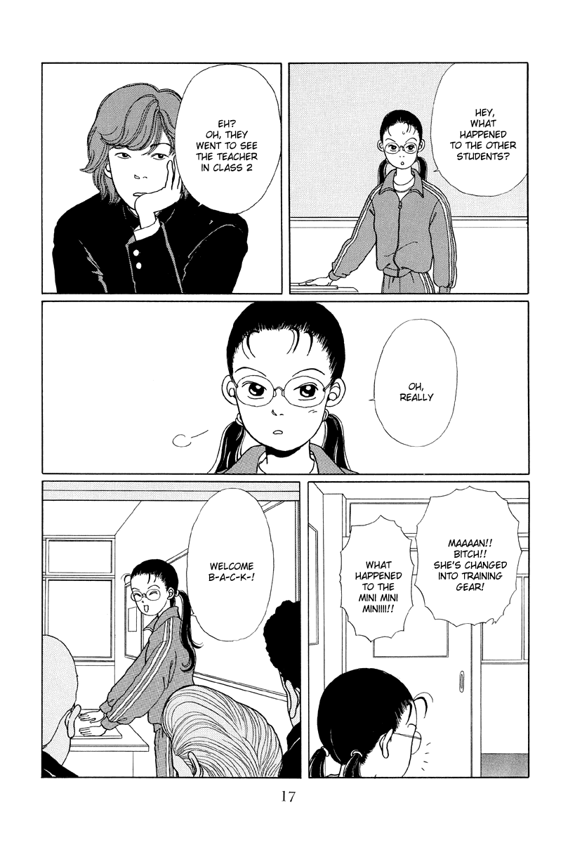 Gokusen Chapter 1 page 15 - Chapter 1: Here comes the rookie teacher