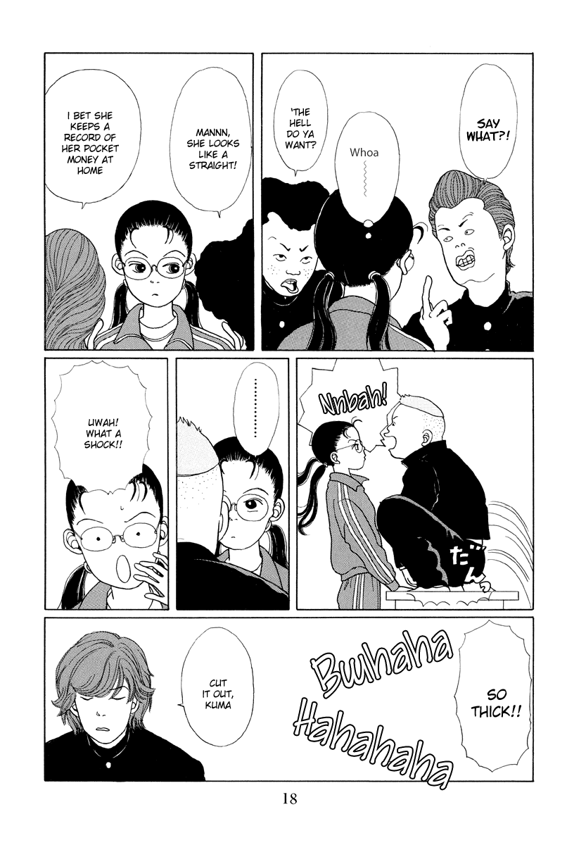 Gokusen Chapter 1 page 16 - Chapter 1: Here comes the rookie teacher
