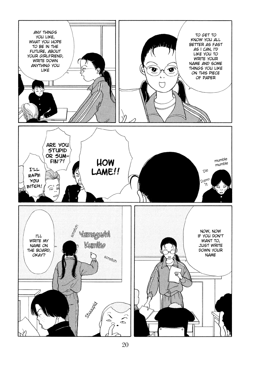Gokusen Chapter 1 page 18 - Chapter 1: Here comes the rookie teacher