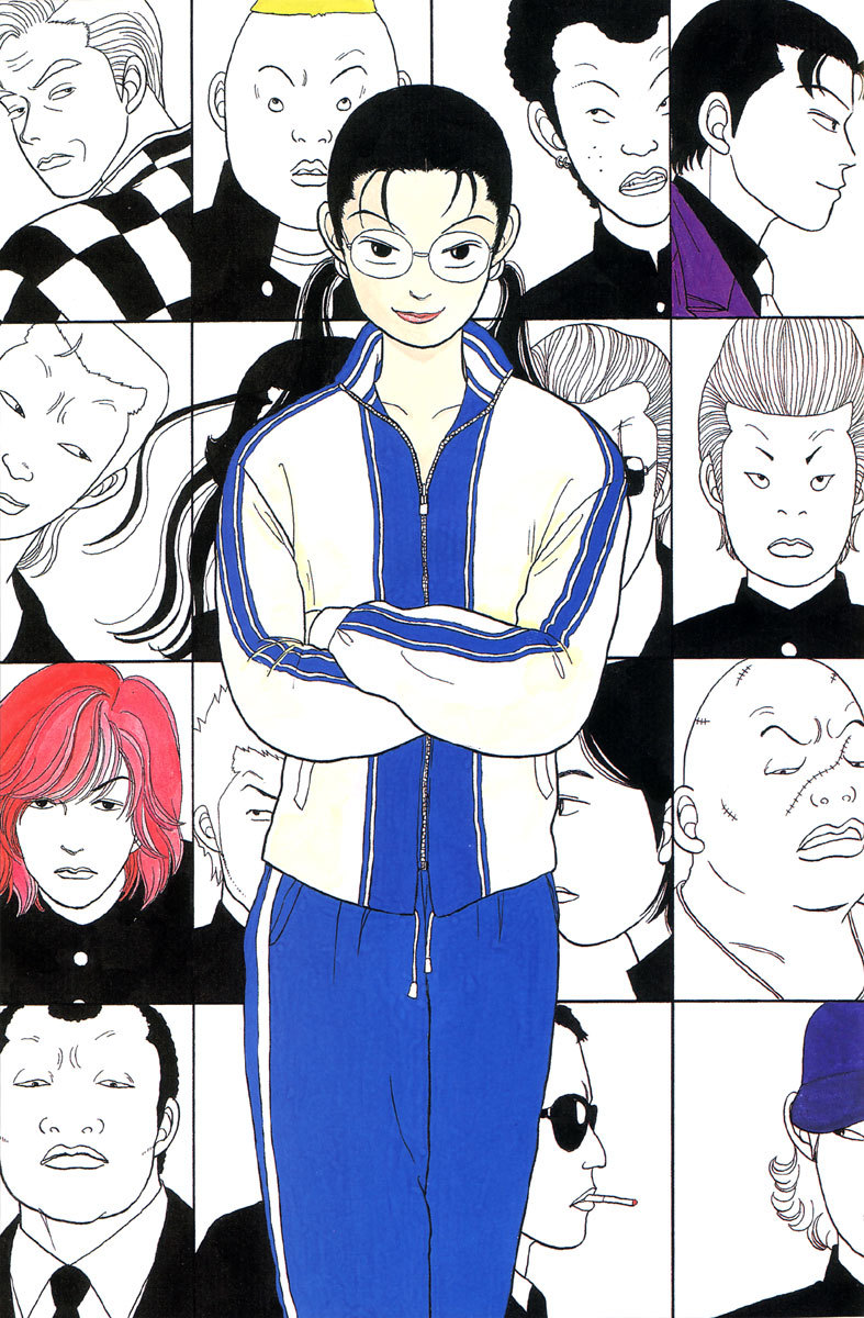 Gokusen Chapter 1 page 2 - Chapter 1: Here comes the rookie teacher