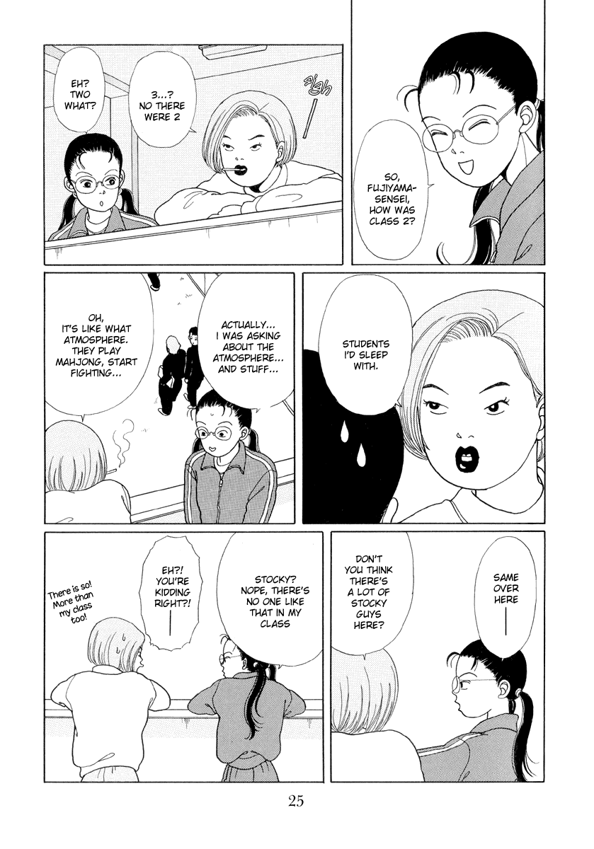 Gokusen Chapter 1 page 23 - Chapter 1: Here comes the rookie teacher