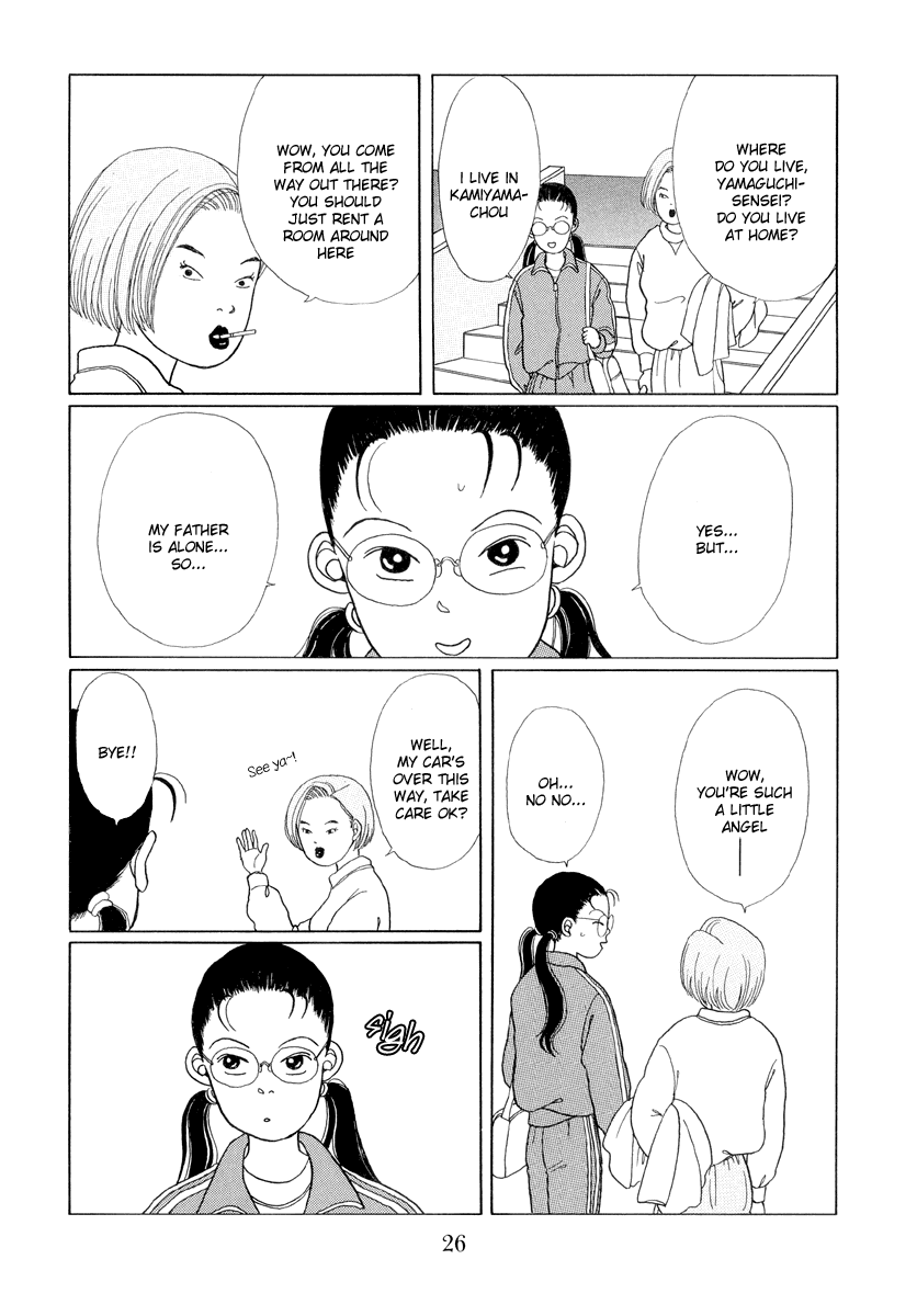 Gokusen Chapter 1 page 24 - Chapter 1: Here comes the rookie teacher