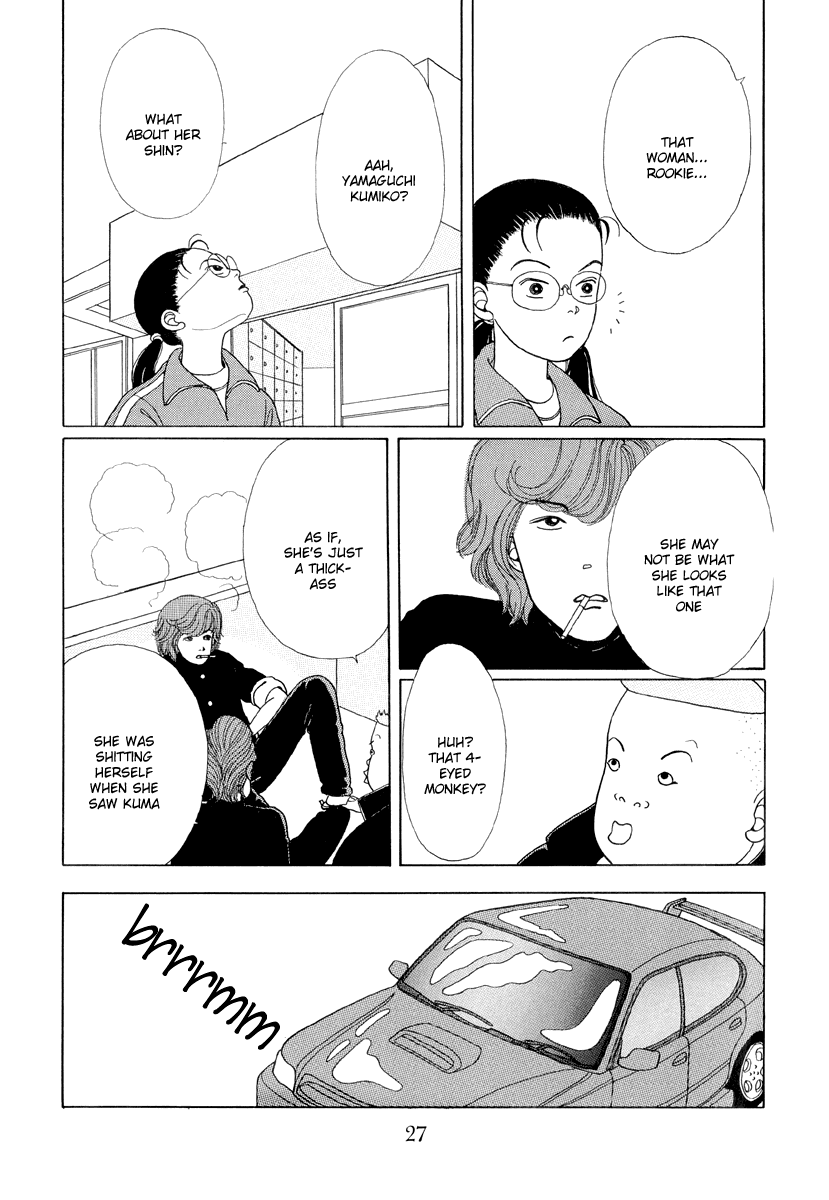 Gokusen Chapter 1 page 25 - Chapter 1: Here comes the rookie teacher