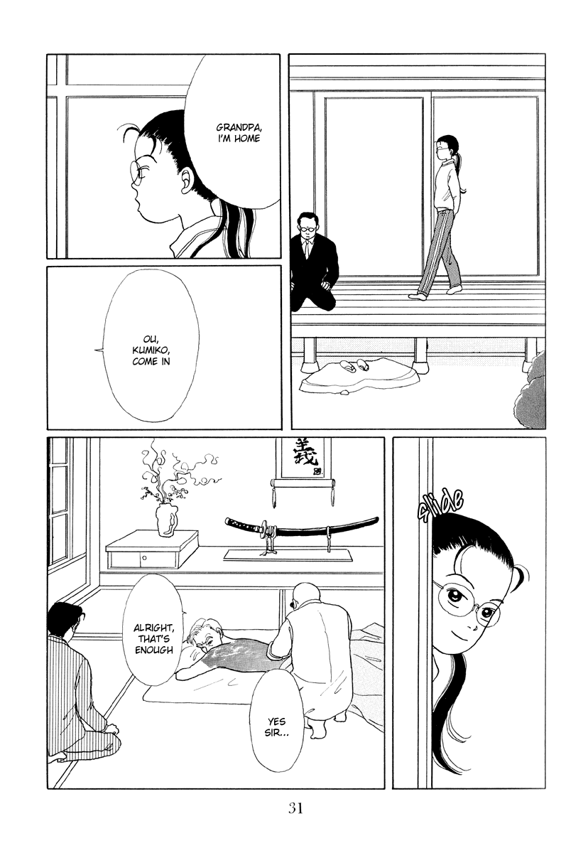 Gokusen Chapter 1 page 29 - Chapter 1: Here comes the rookie teacher