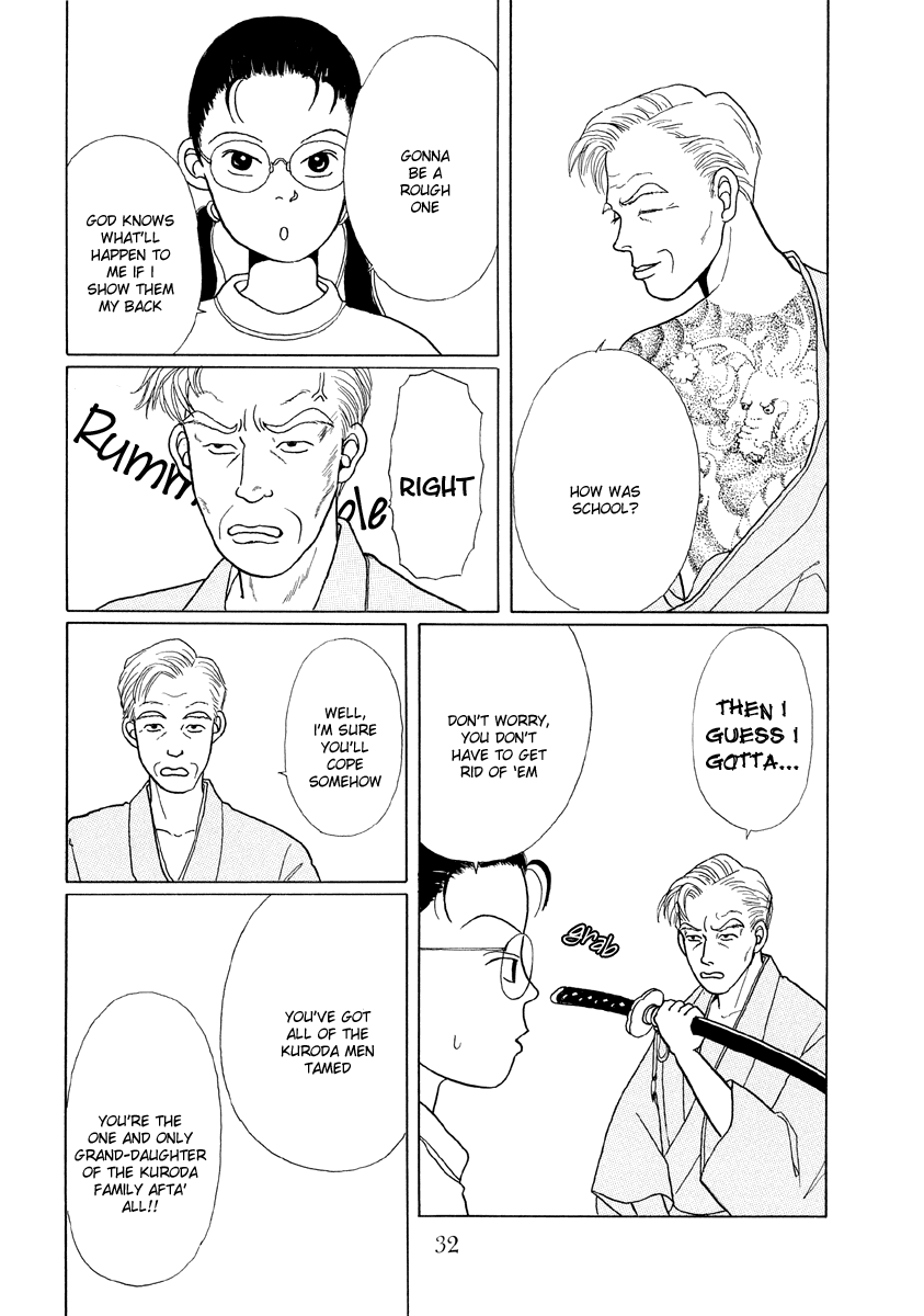 Gokusen Chapter 1 page 30 - Chapter 1: Here comes the rookie teacher