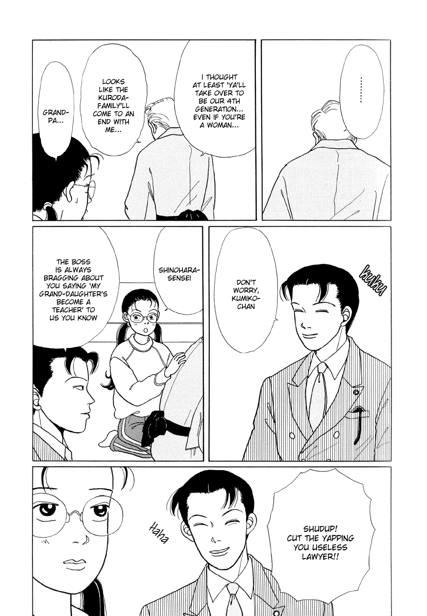 Gokusen Chapter 1 page 31 - Chapter 1: Here comes the rookie teacher