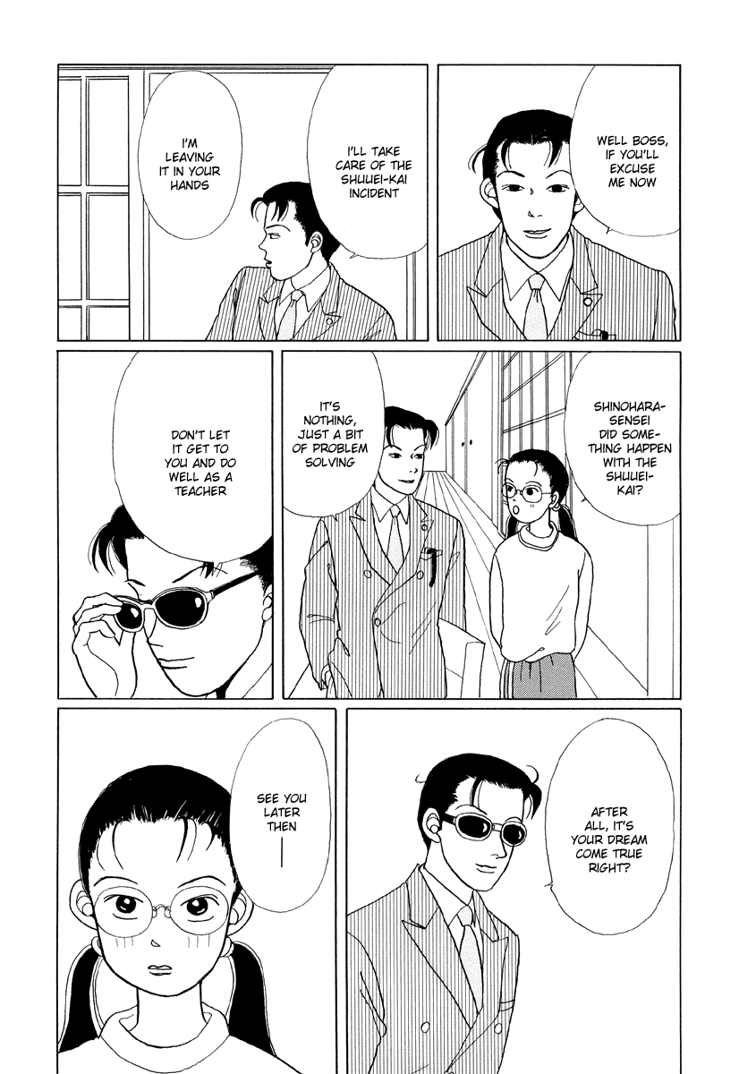 Gokusen Chapter 1 page 32 - Chapter 1: Here comes the rookie teacher