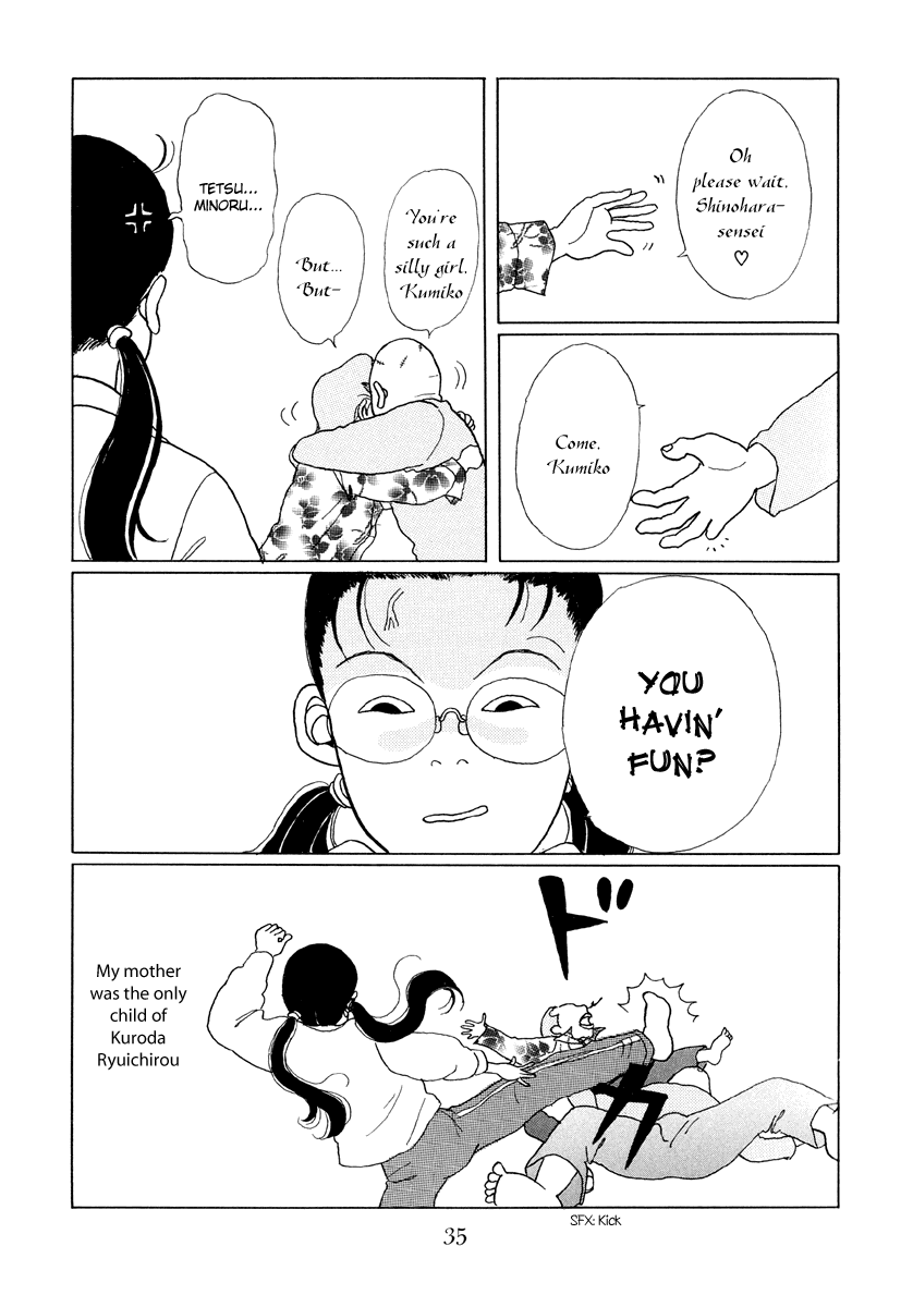Gokusen Chapter 1 page 33 - Chapter 1: Here comes the rookie teacher