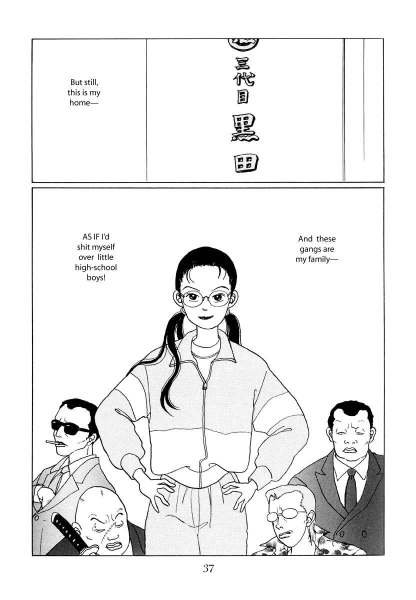 Gokusen Chapter 1 page 35 - Chapter 1: Here comes the rookie teacher
