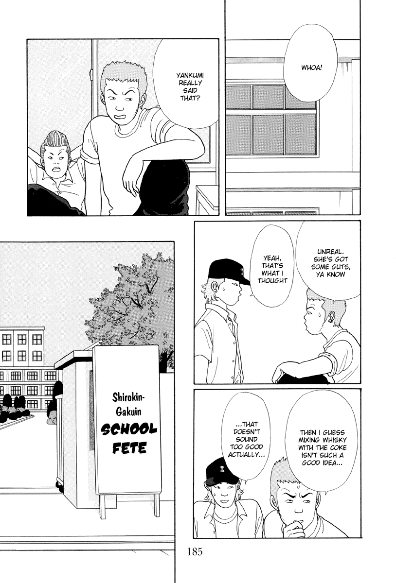 Gokusen Chapter 10 page 11 - Chapter 10: The Shirokin Gakuin Festival