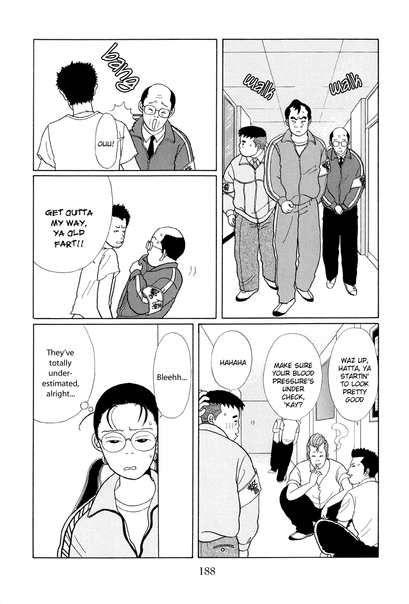 Gokusen Chapter 10 page 14 - Chapter 10: The Shirokin Gakuin Festival