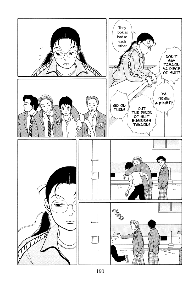Gokusen Chapter 10 page 16 - Chapter 10: The Shirokin Gakuin Festival